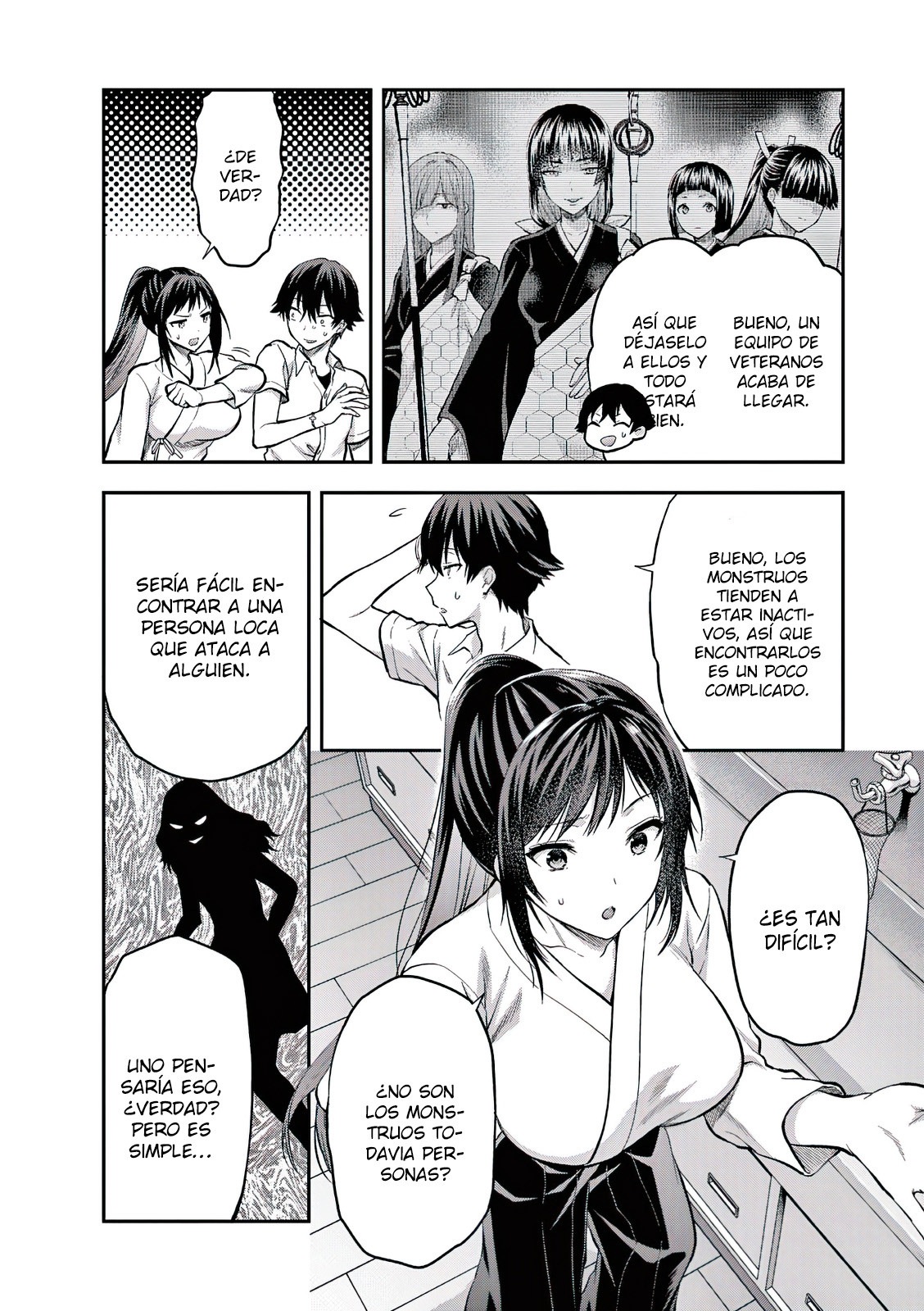Una vez que nos encontremos, exorcisaremos orgasmicamente al espiritu con un solo toque! Capítulo 14 - Page 5