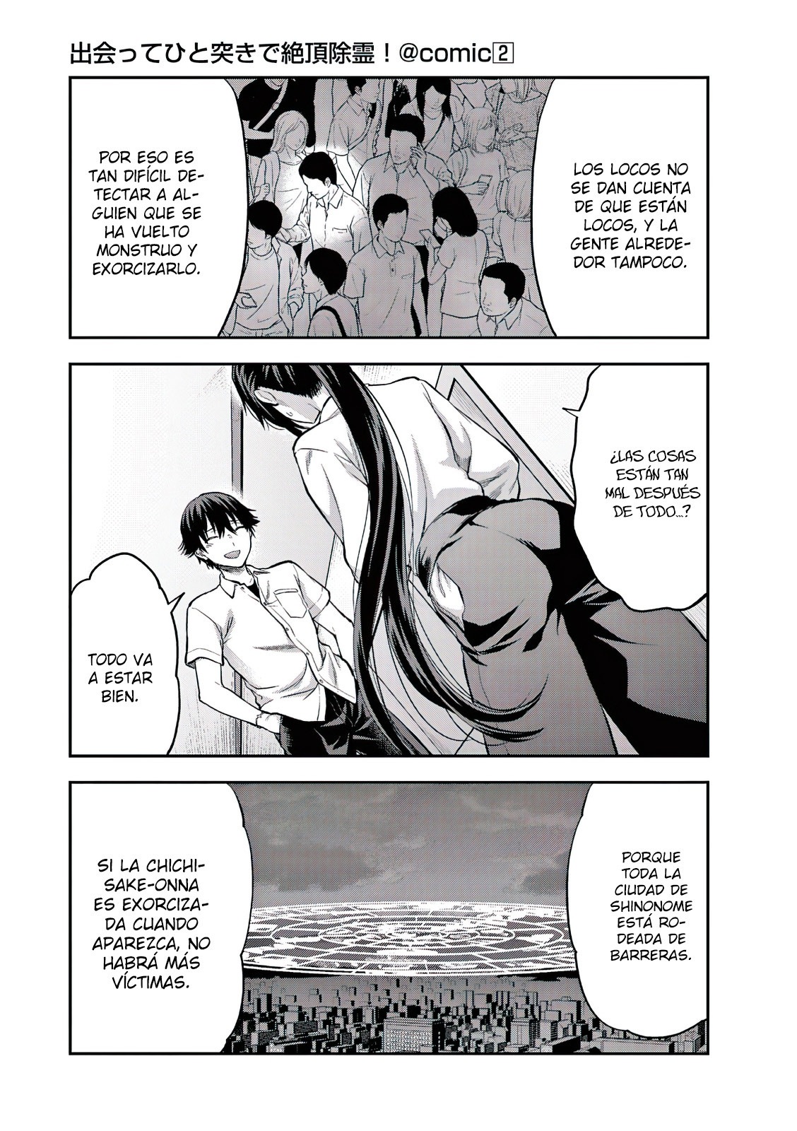 Una vez que nos encontremos, exorcisaremos orgasmicamente al espiritu con un solo toque! Capítulo 14 - Page 6