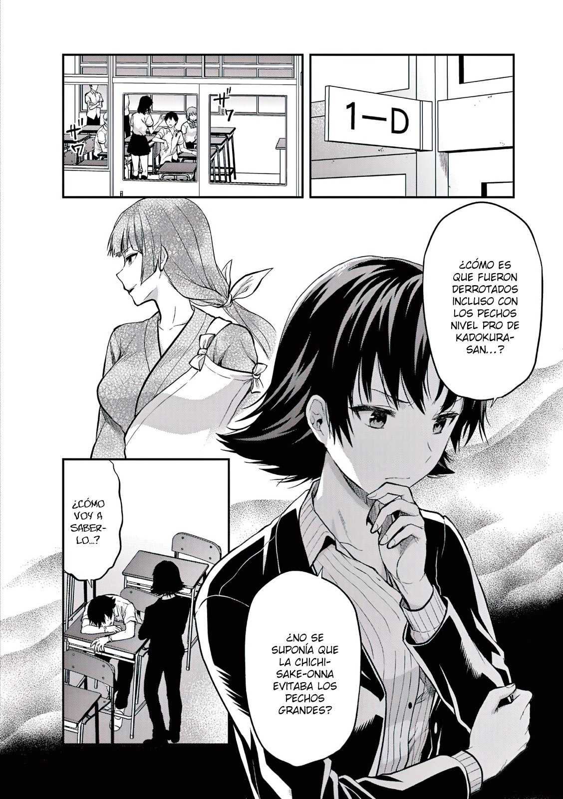 Una vez que nos encontremos, exorcisaremos orgasmicamente al espiritu con un solo toque! Capítulo 14 - Page 9