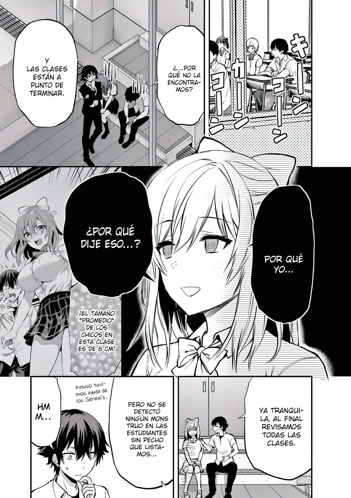 Una vez que nos encontremos, exorcisaremos orgasmicamente al espiritu con un solo toque! Capítulo 15 - Page 12