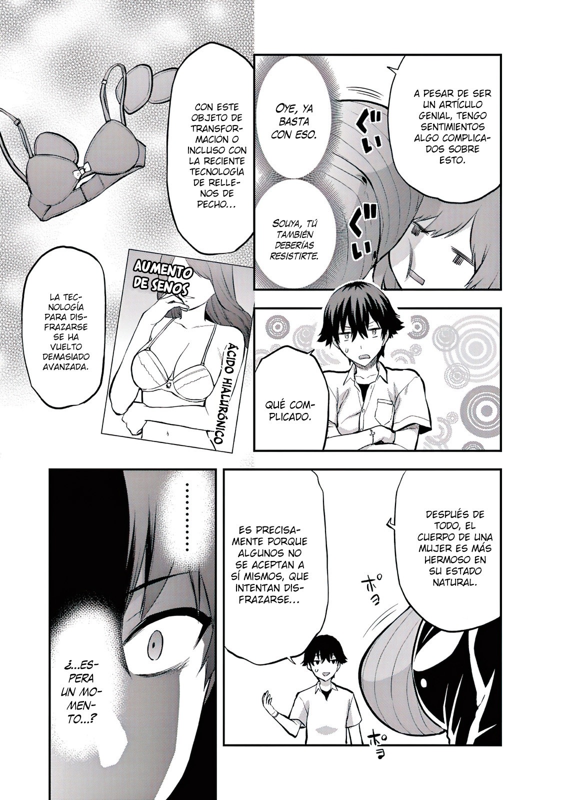 Una vez que nos encontremos, exorcisaremos orgasmicamente al espiritu con un solo toque! Capítulo 15 - Page 16