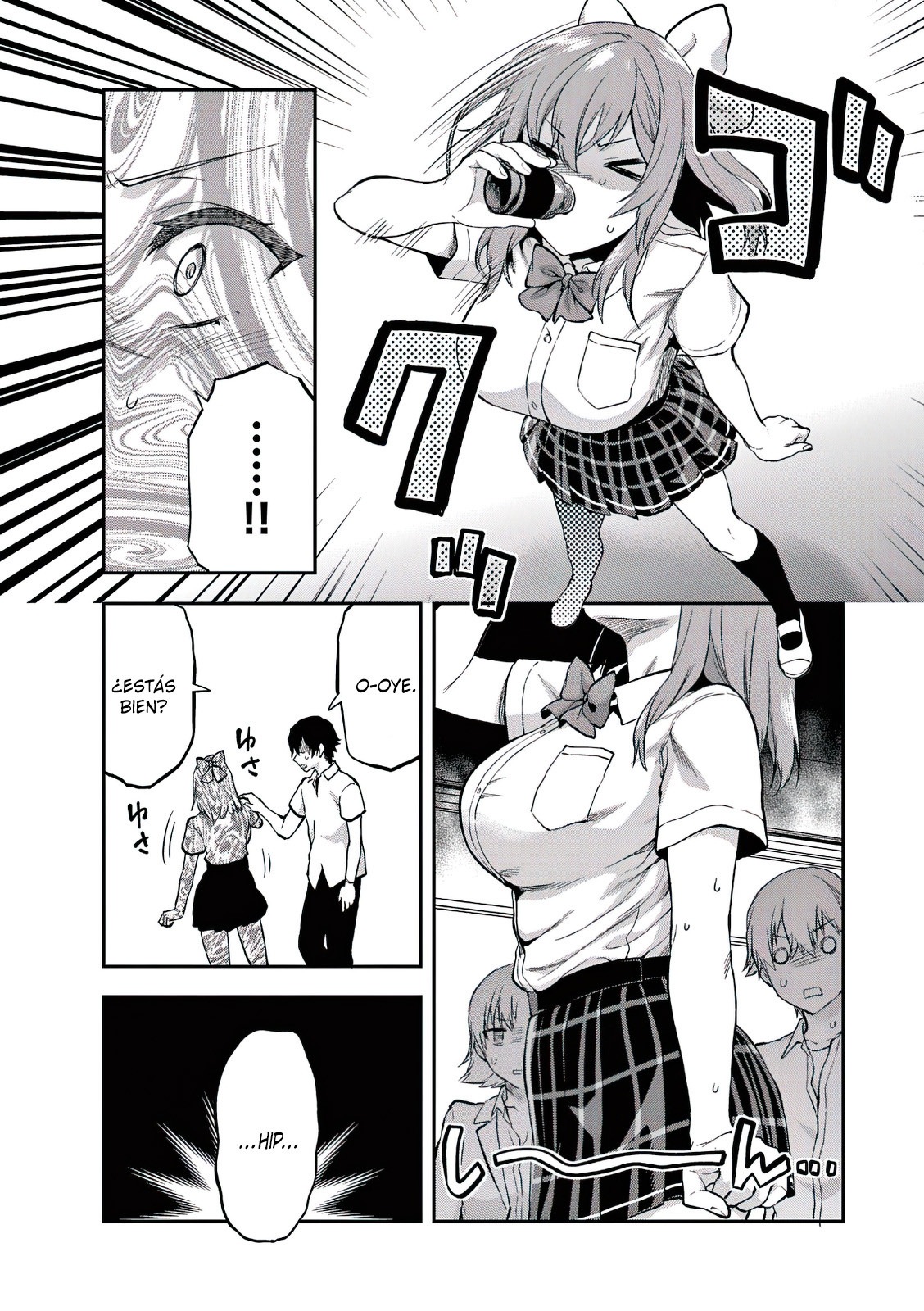 Una vez que nos encontremos, exorcisaremos orgasmicamente al espiritu con un solo toque! Capítulo 15 - Page 5
