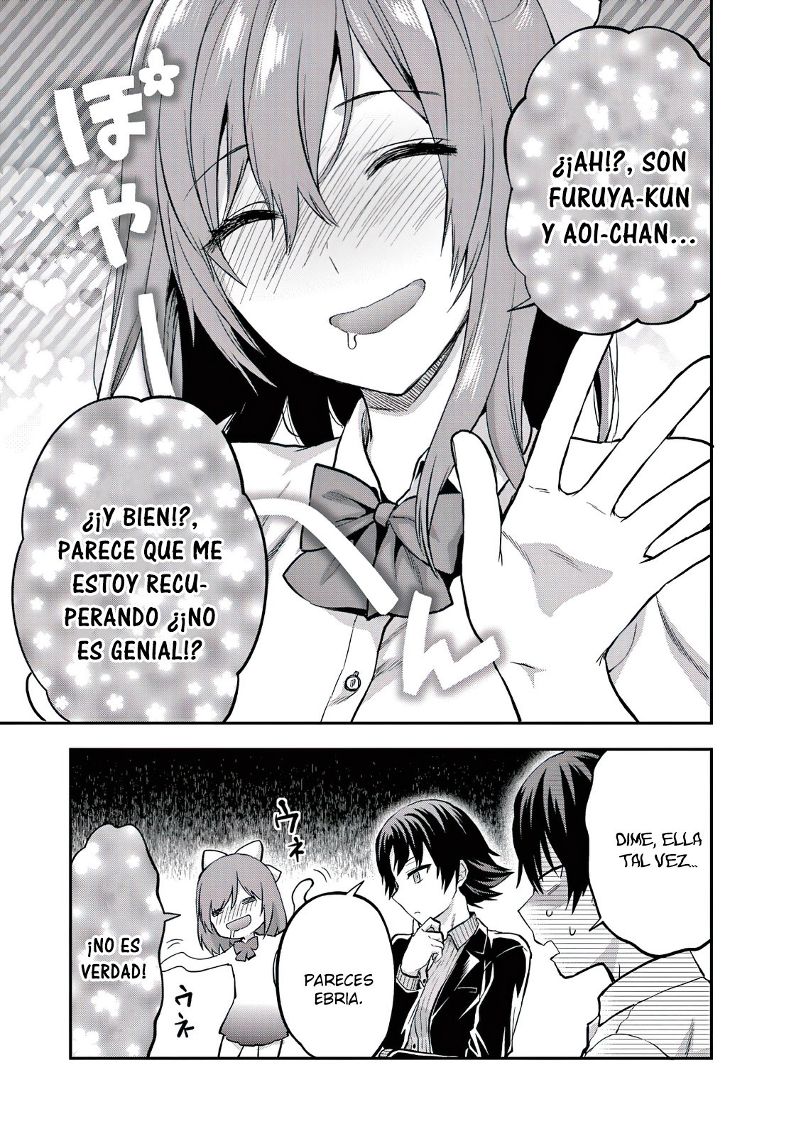 Una vez que nos encontremos, exorcisaremos orgasmicamente al espiritu con un solo toque! Capítulo 15 - Page 6