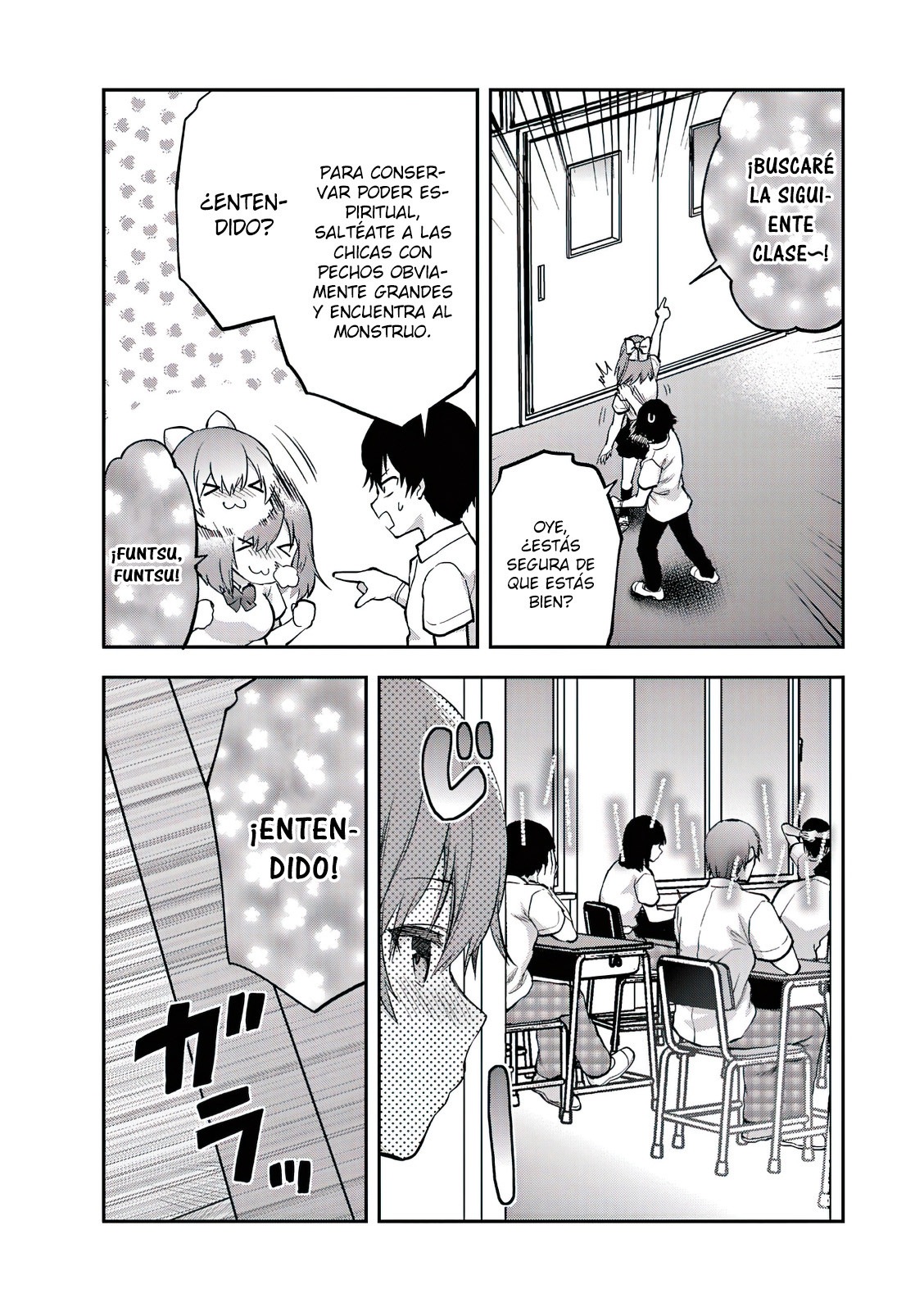 Una vez que nos encontremos, exorcisaremos orgasmicamente al espiritu con un solo toque! Capítulo 15 - Page 7