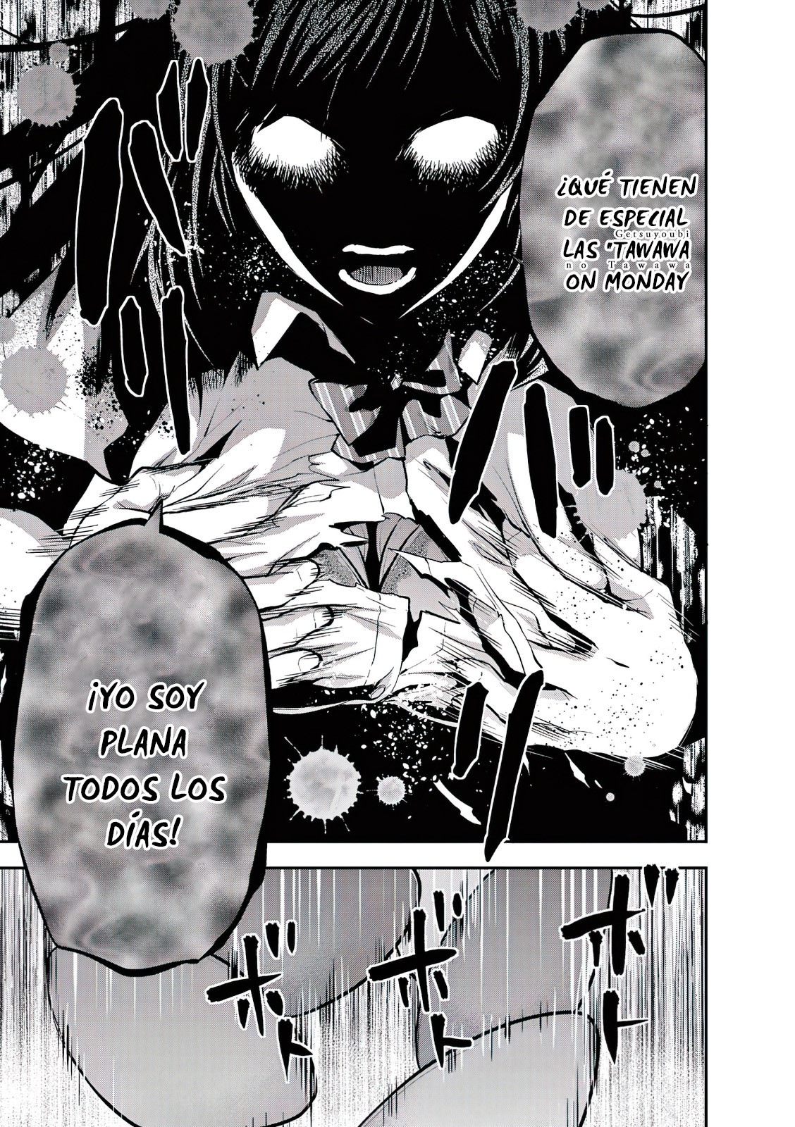 Una vez que nos encontremos, exorcisaremos orgasmicamente al espiritu con un solo toque! Capítulo 16 - Page 10