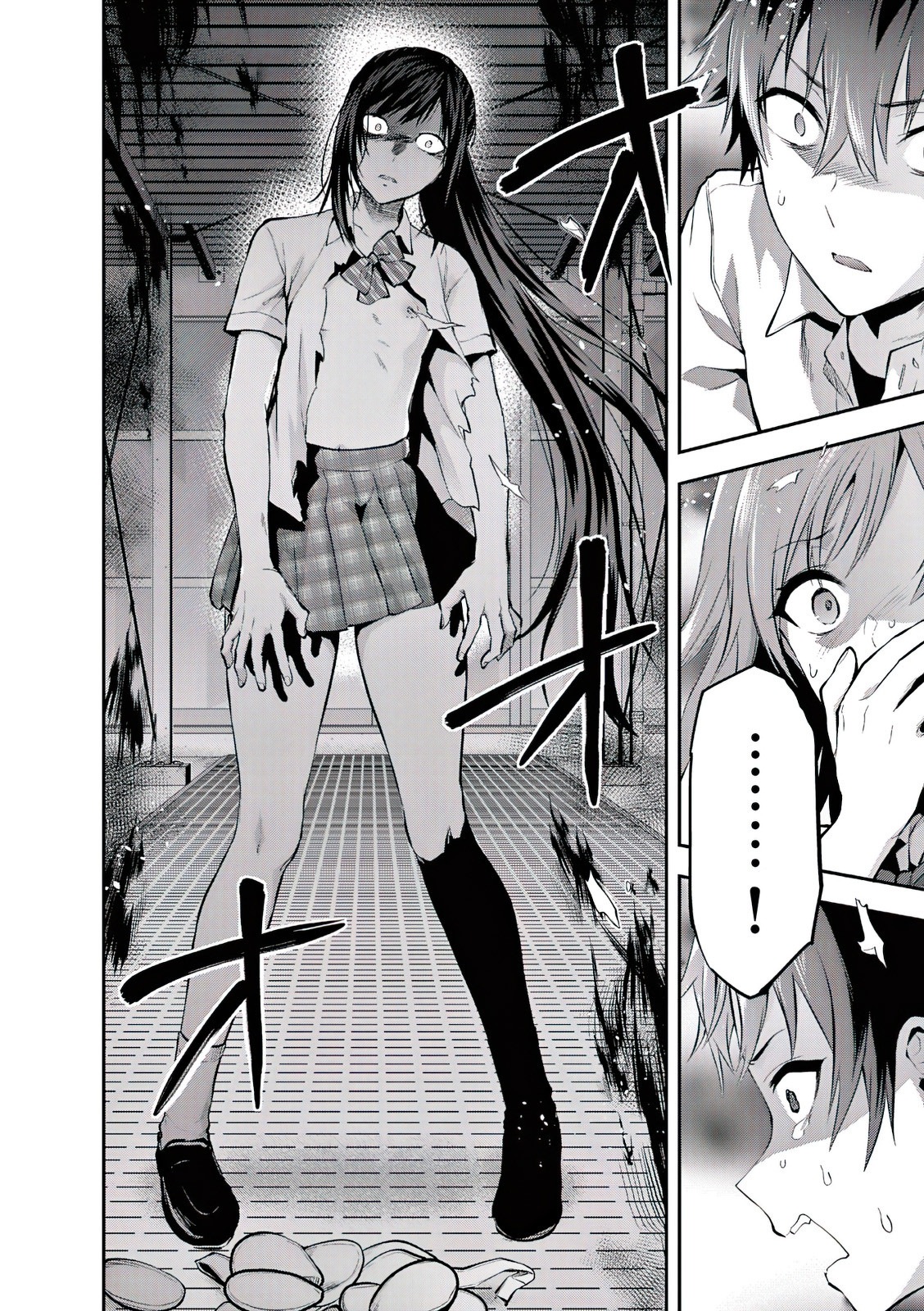 Una vez que nos encontremos, exorcisaremos orgasmicamente al espiritu con un solo toque! Capítulo 16 - Page 11