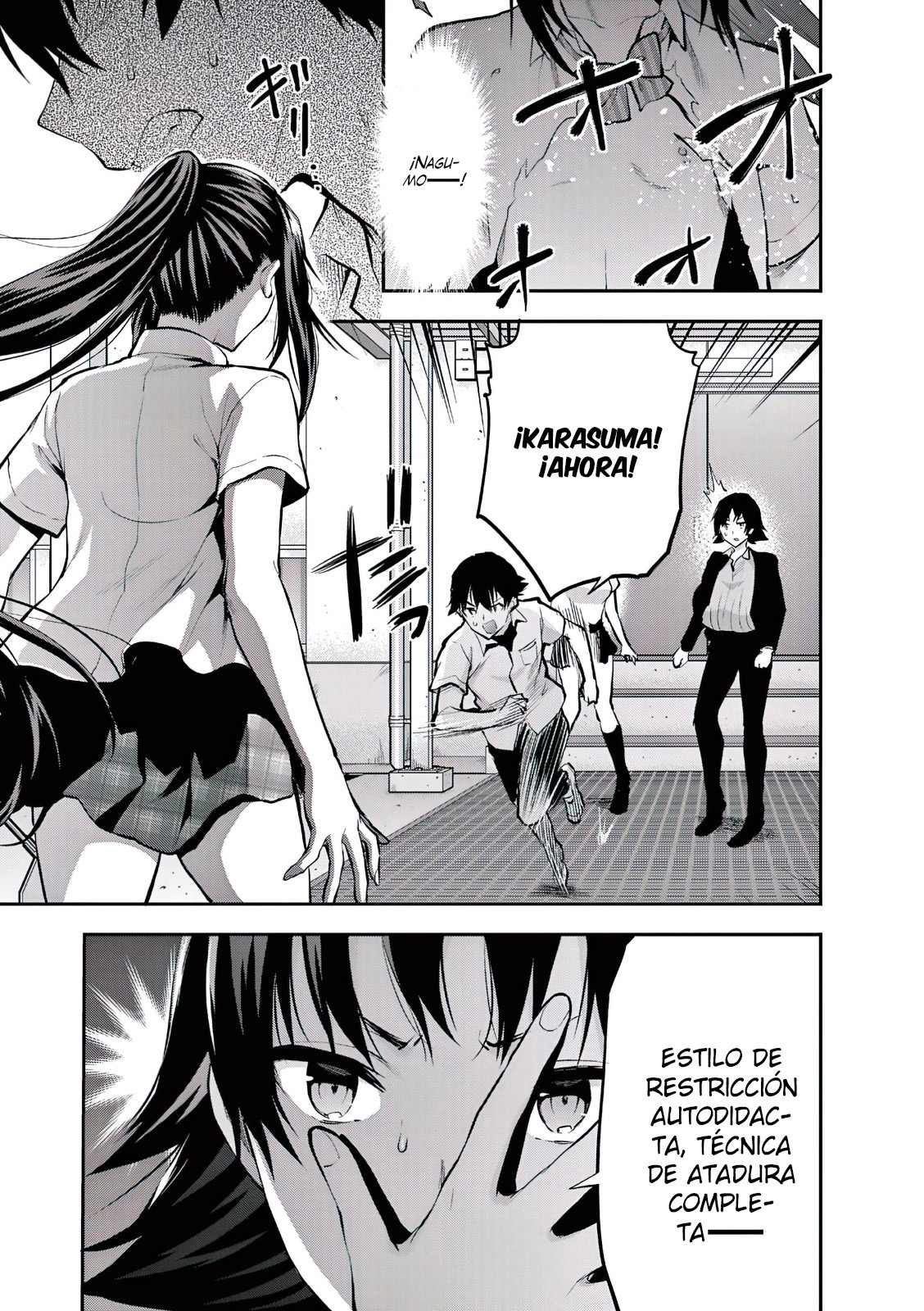 Una vez que nos encontremos, exorcisaremos orgasmicamente al espiritu con un solo toque! Capítulo 16 - Page 12