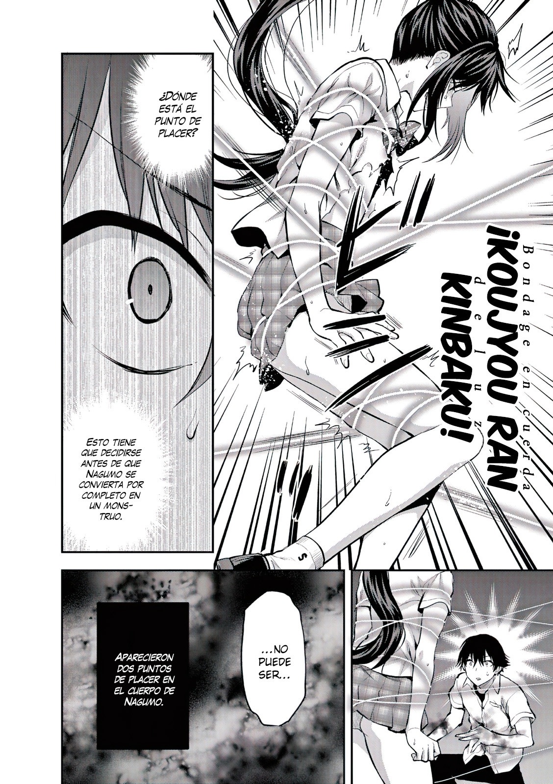 Una vez que nos encontremos, exorcisaremos orgasmicamente al espiritu con un solo toque! Capítulo 16 - Page 13