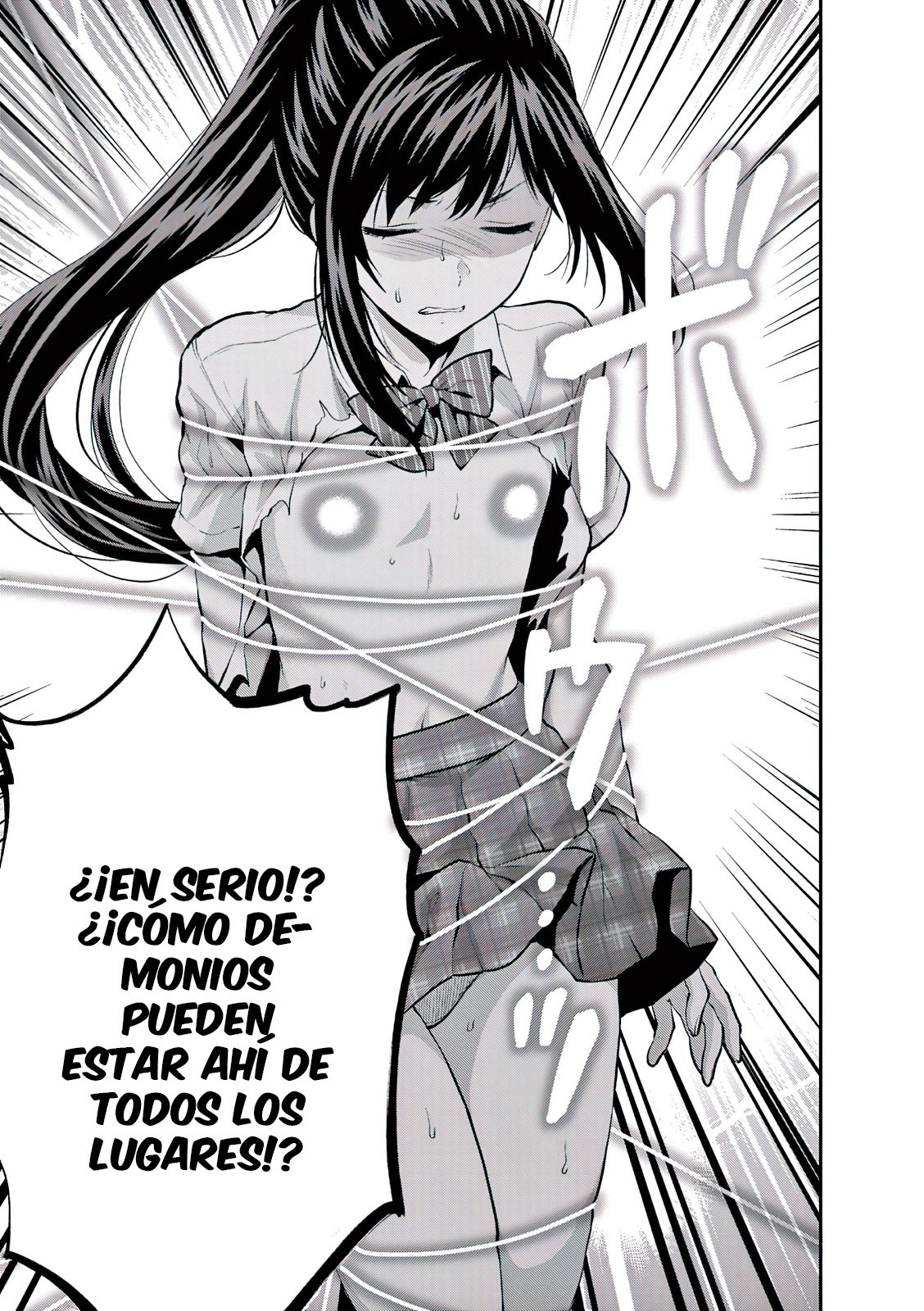 Una vez que nos encontremos, exorcisaremos orgasmicamente al espiritu con un solo toque! Capítulo 16 - Page 14
