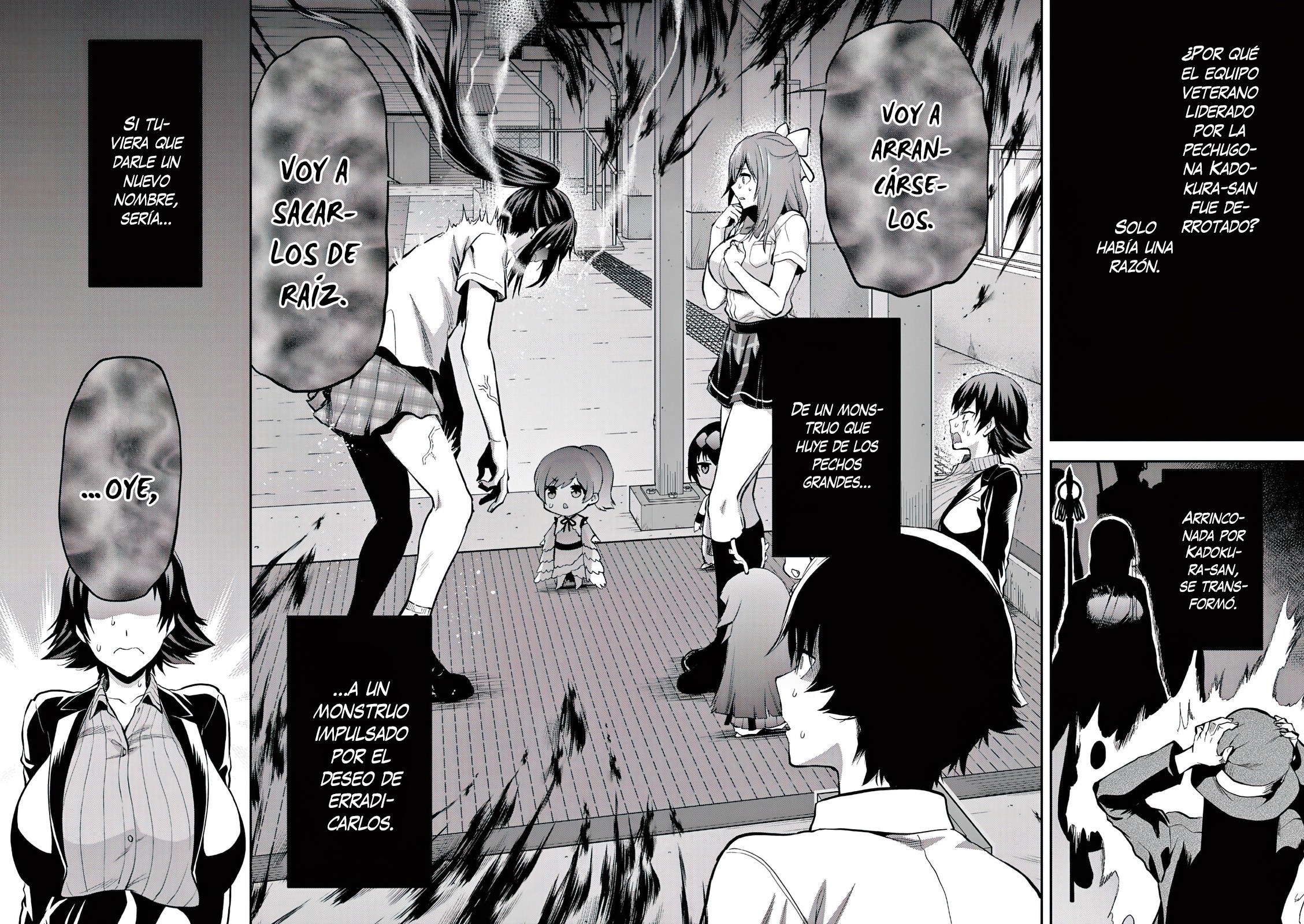 Una vez que nos encontremos, exorcisaremos orgasmicamente al espiritu con un solo toque! Capítulo 16 - Page 19