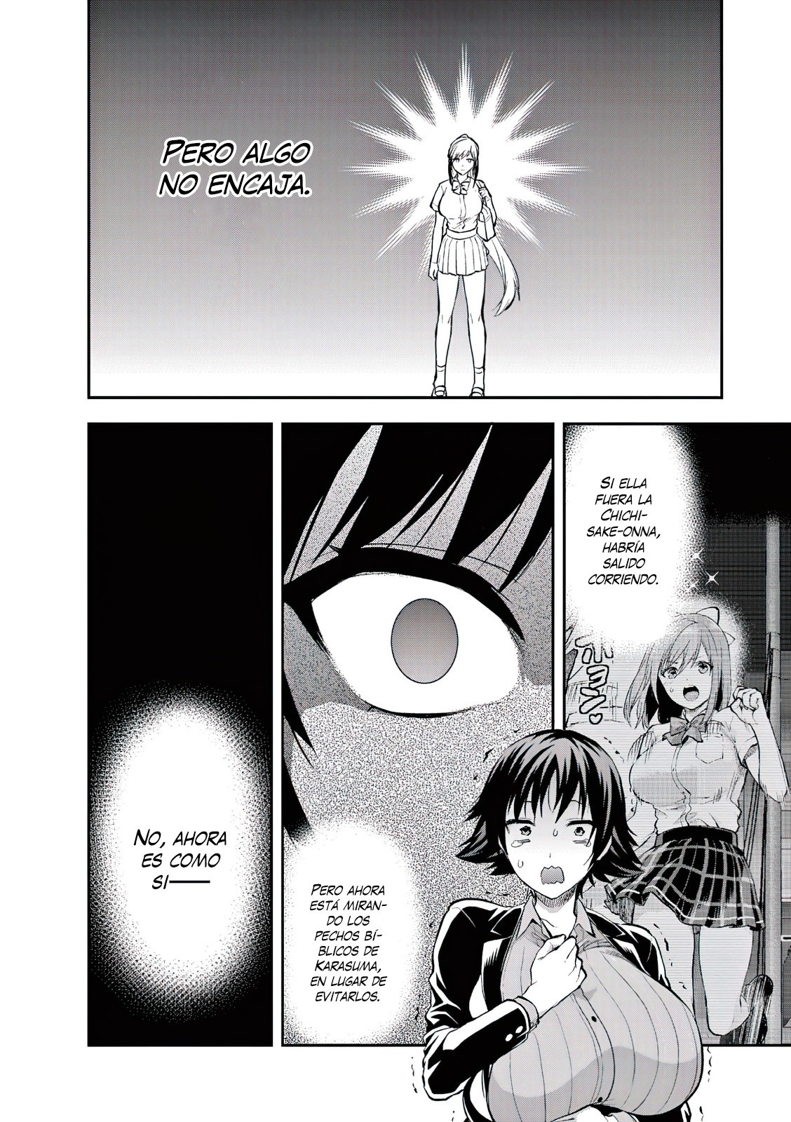 Una vez que nos encontremos, exorcisaremos orgasmicamente al espiritu con un solo toque! Capítulo 16 - Page 7