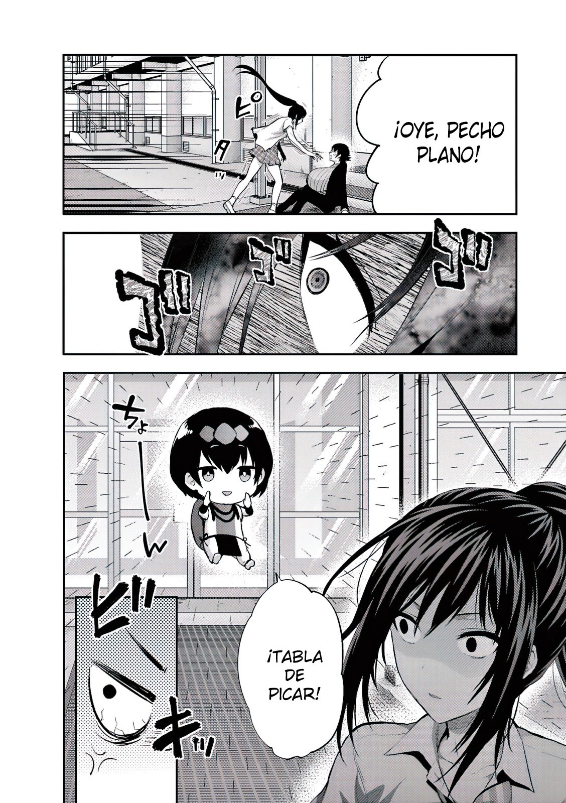 Una vez que nos encontremos, exorcisaremos orgasmicamente al espiritu con un solo toque! Capítulo 17 - Page 3