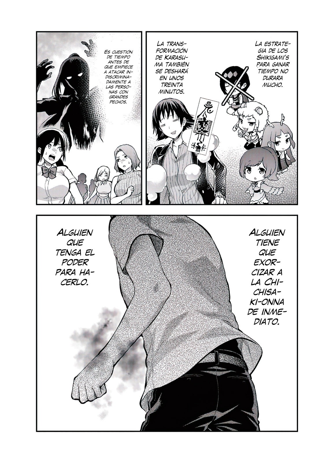 Una vez que nos encontremos, exorcisaremos orgasmicamente al espiritu con un solo toque! Capítulo 17 - Page 7