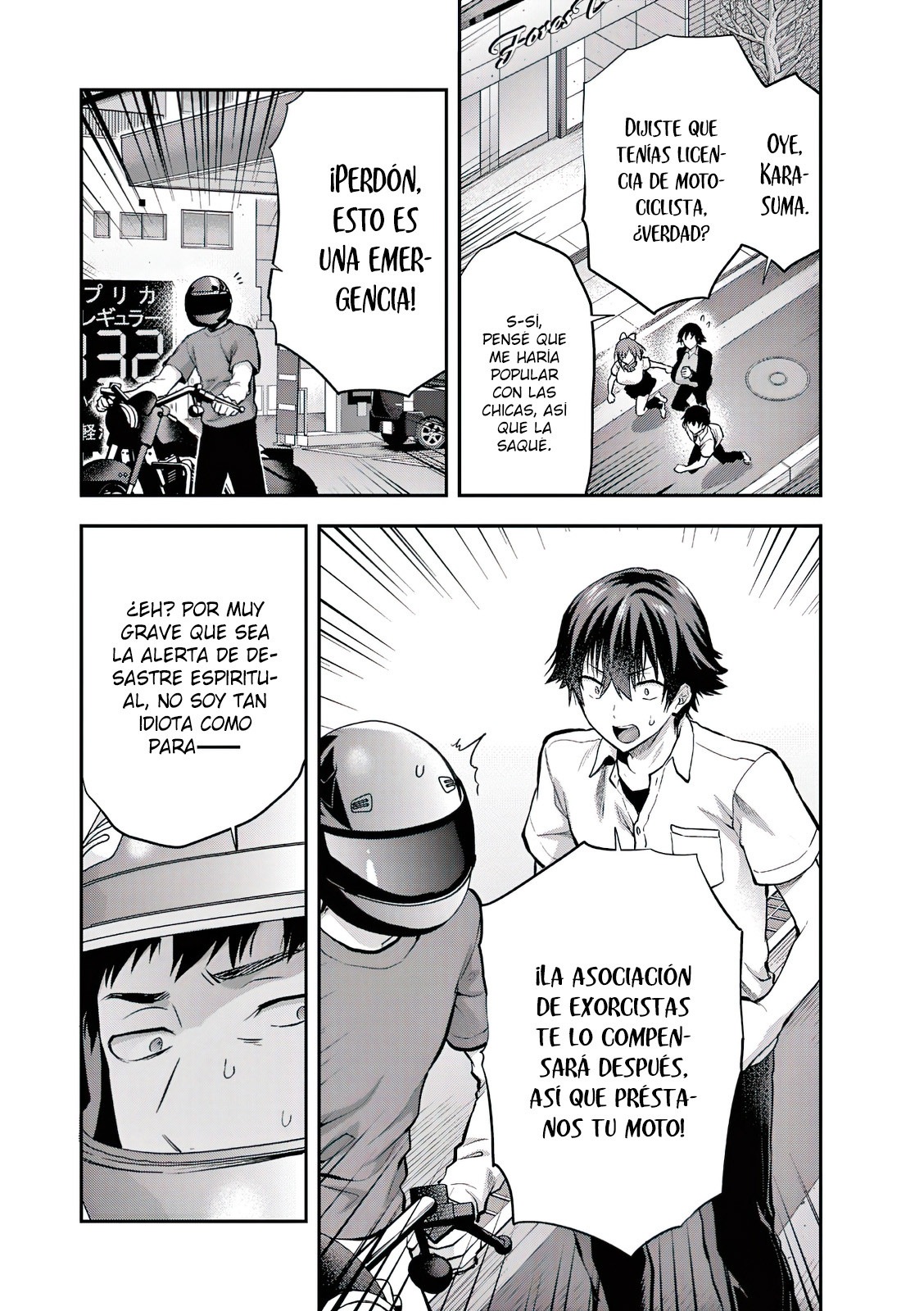 Una vez que nos encontremos, exorcisaremos orgasmicamente al espiritu con un solo toque! Capítulo 17 - Page 8