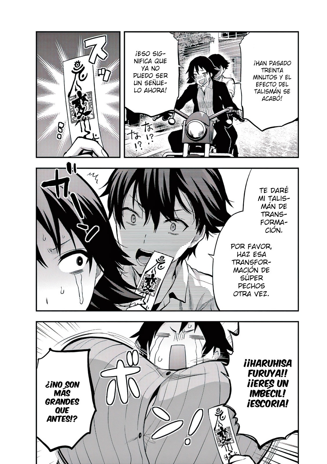 Una vez que nos encontremos, exorcisaremos orgasmicamente al espiritu con un solo toque! Capítulo 18 - Page 17