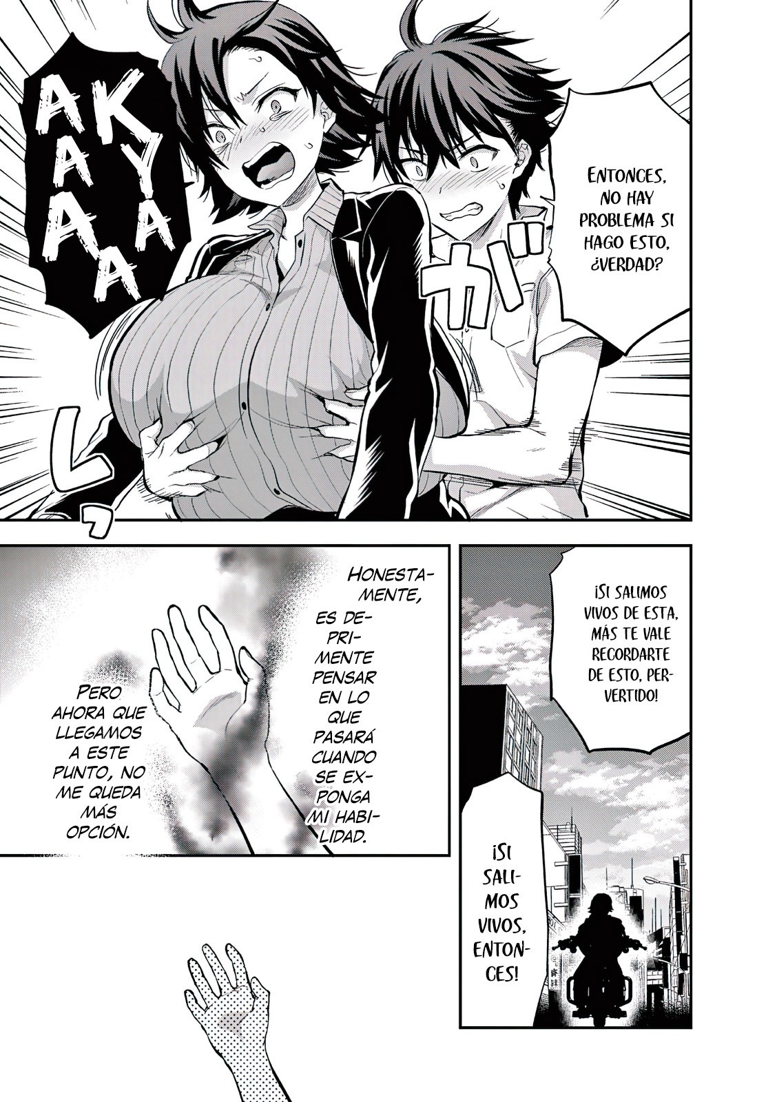 Una vez que nos encontremos, exorcisaremos orgasmicamente al espiritu con un solo toque! Capítulo 18 - Page 20