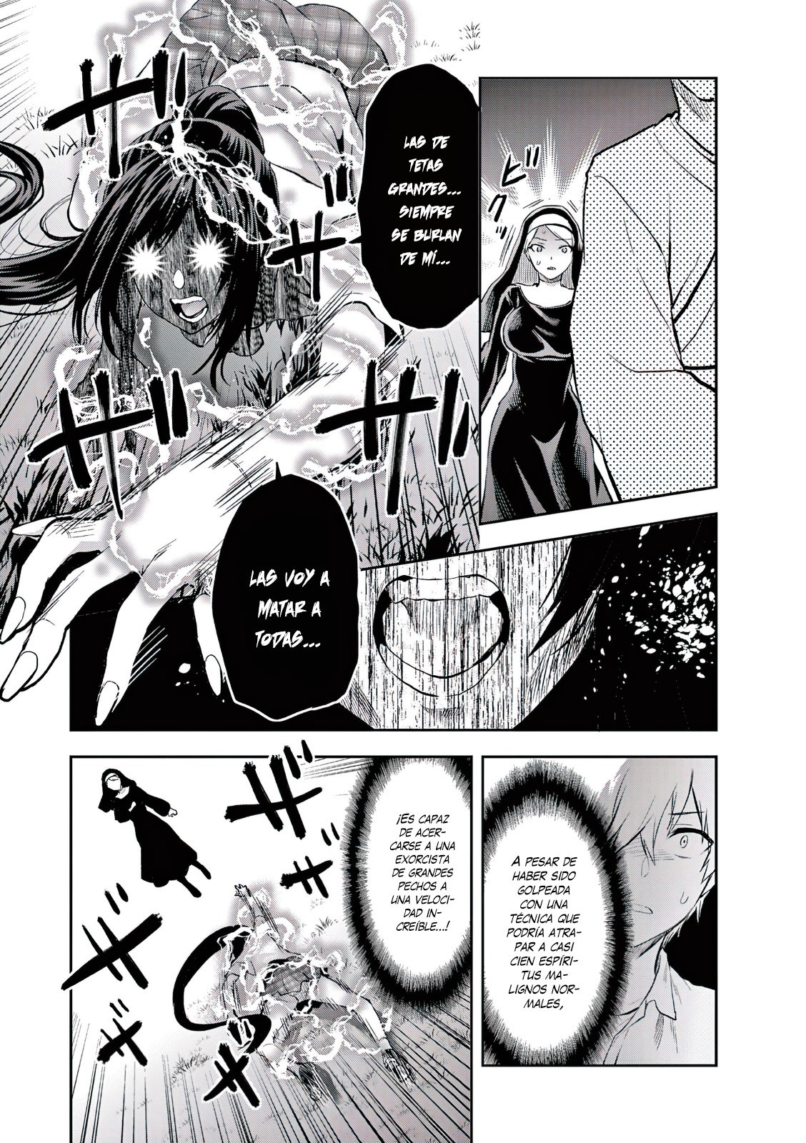 Una vez que nos encontremos, exorcisaremos orgasmicamente al espiritu con un solo toque! Capítulo 19 - Page 10