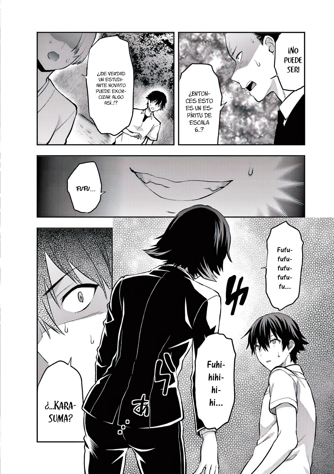 Una vez que nos encontremos, exorcisaremos orgasmicamente al espiritu con un solo toque! Capítulo 19 - Page 11