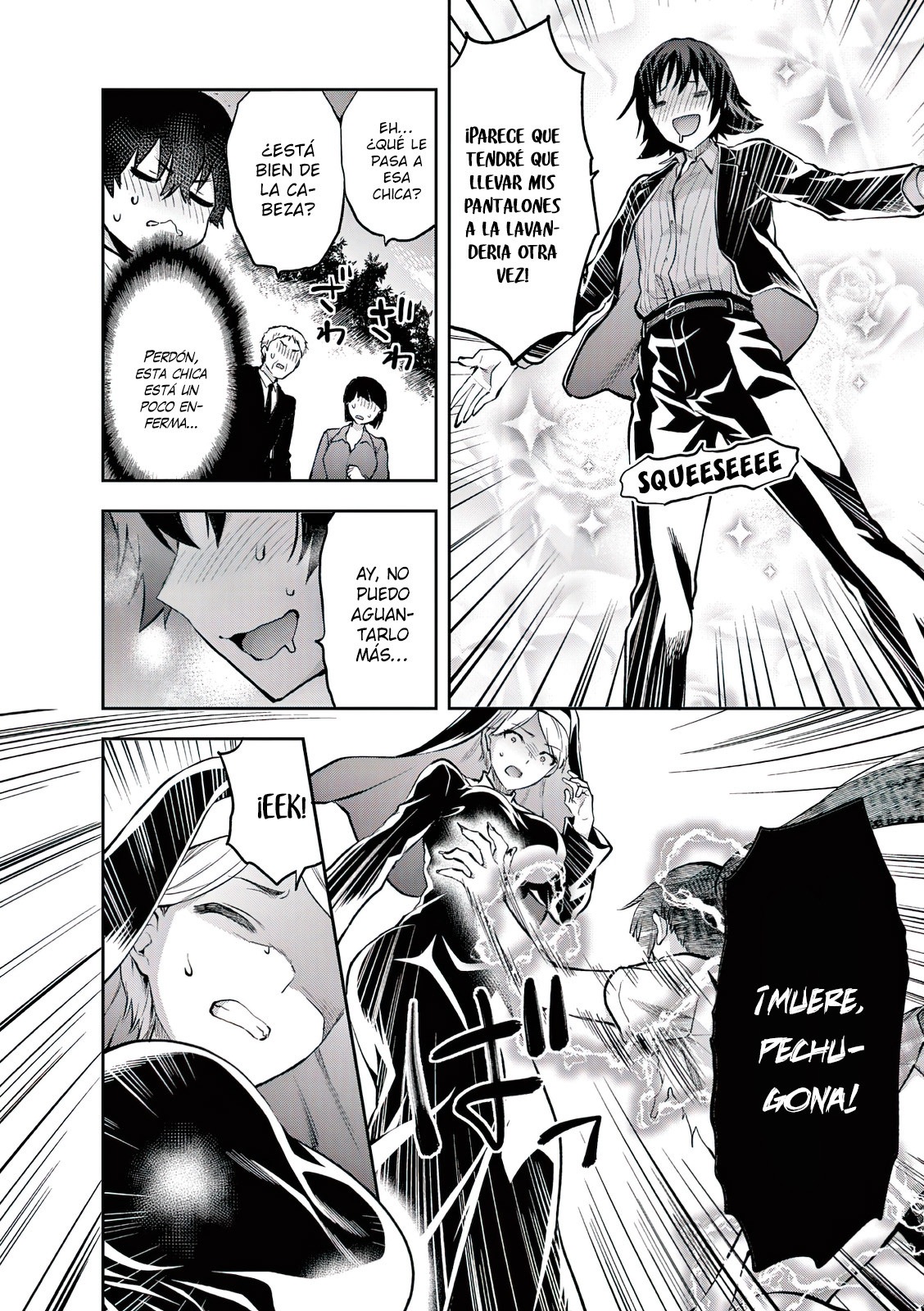 Una vez que nos encontremos, exorcisaremos orgasmicamente al espiritu con un solo toque! Capítulo 19 - Page 15