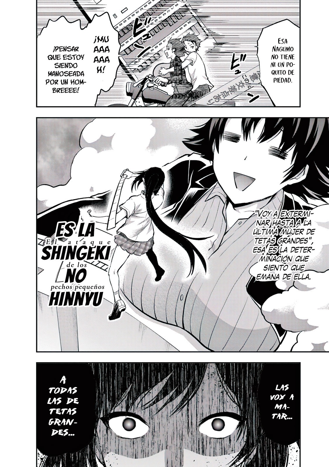 Una vez que nos encontremos, exorcisaremos orgasmicamente al espiritu con un solo toque! Capítulo 19 - Page 3