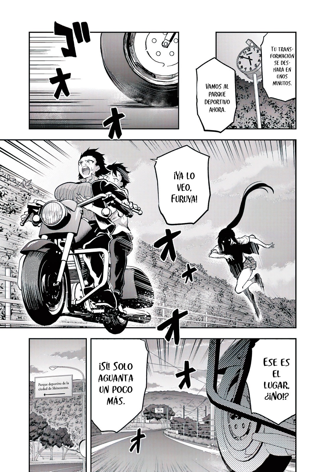 Una vez que nos encontremos, exorcisaremos orgasmicamente al espiritu con un solo toque! Capítulo 19 - Page 4