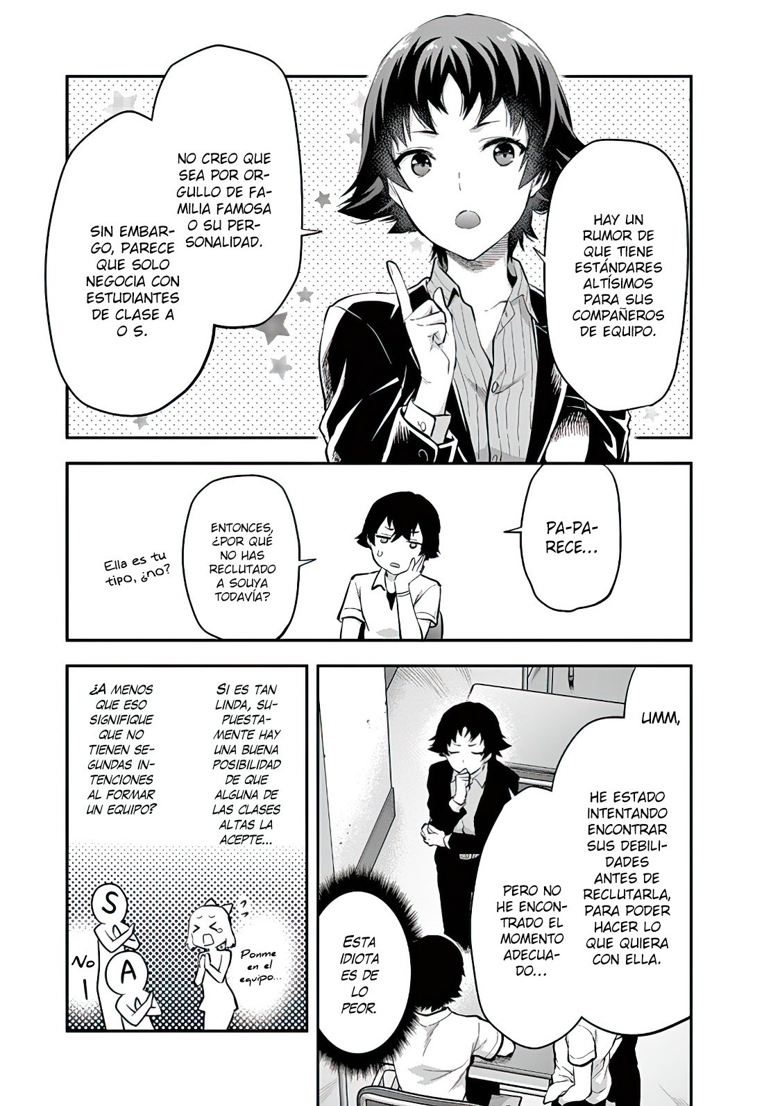 Una vez que nos encontremos, exorcisaremos orgasmicamente al espiritu con un solo toque! Capítulo 2 - Page 10