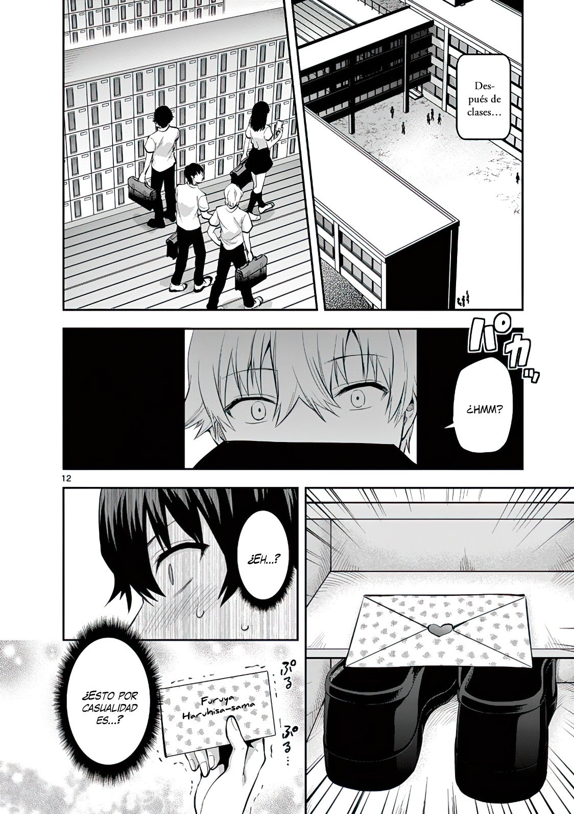 Una vez que nos encontremos, exorcisaremos orgasmicamente al espiritu con un solo toque! Capítulo 2 - Page 13