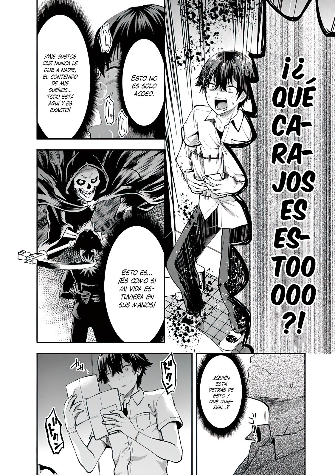 Una vez que nos encontremos, exorcisaremos orgasmicamente al espiritu con un solo toque! Capítulo 2 - Page 17