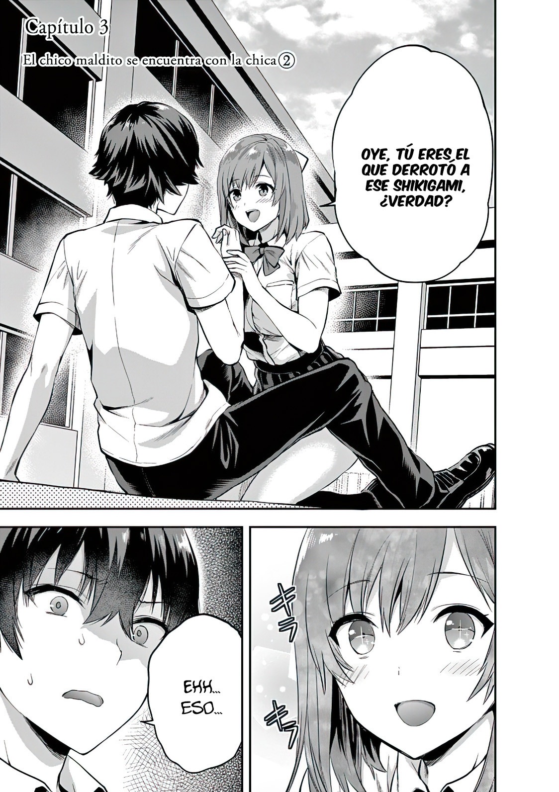 Una vez que nos encontremos, exorcisaremos orgasmicamente al espiritu con un solo toque! Capítulo 2 - Page 2