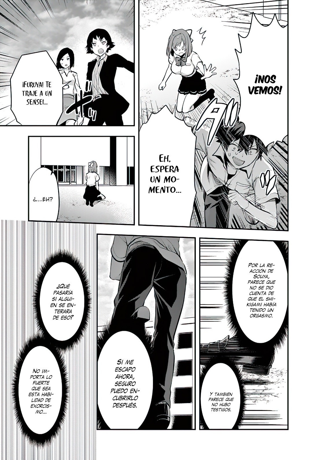 Una vez que nos encontremos, exorcisaremos orgasmicamente al espiritu con un solo toque! Capítulo 2 - Page 4