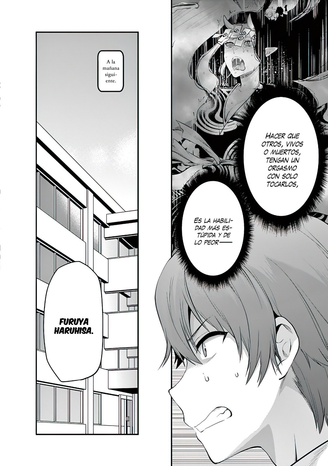 Una vez que nos encontremos, exorcisaremos orgasmicamente al espiritu con un solo toque! Capítulo 2 - Page 5
