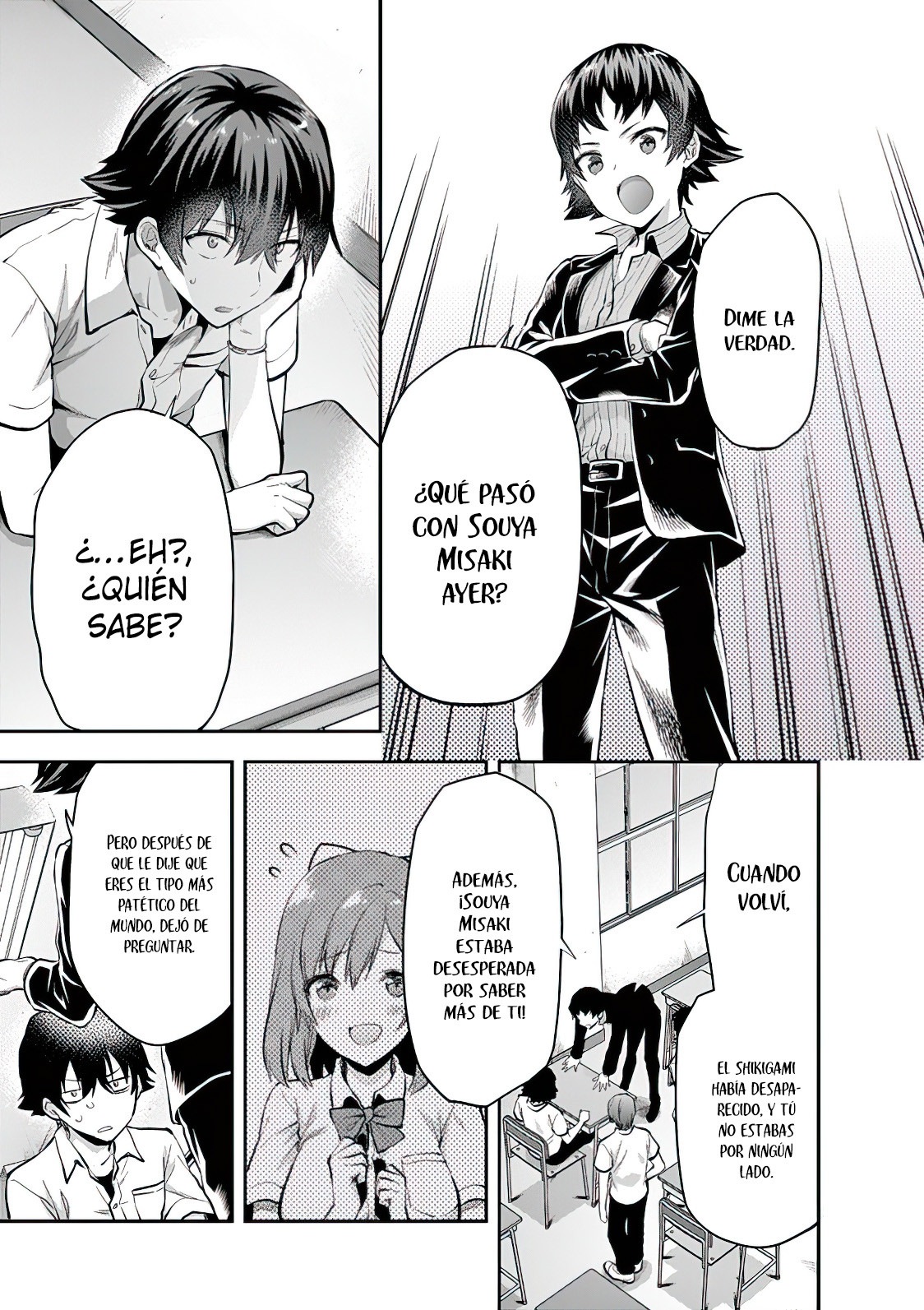 Una vez que nos encontremos, exorcisaremos orgasmicamente al espiritu con un solo toque! Capítulo 2 - Page 6