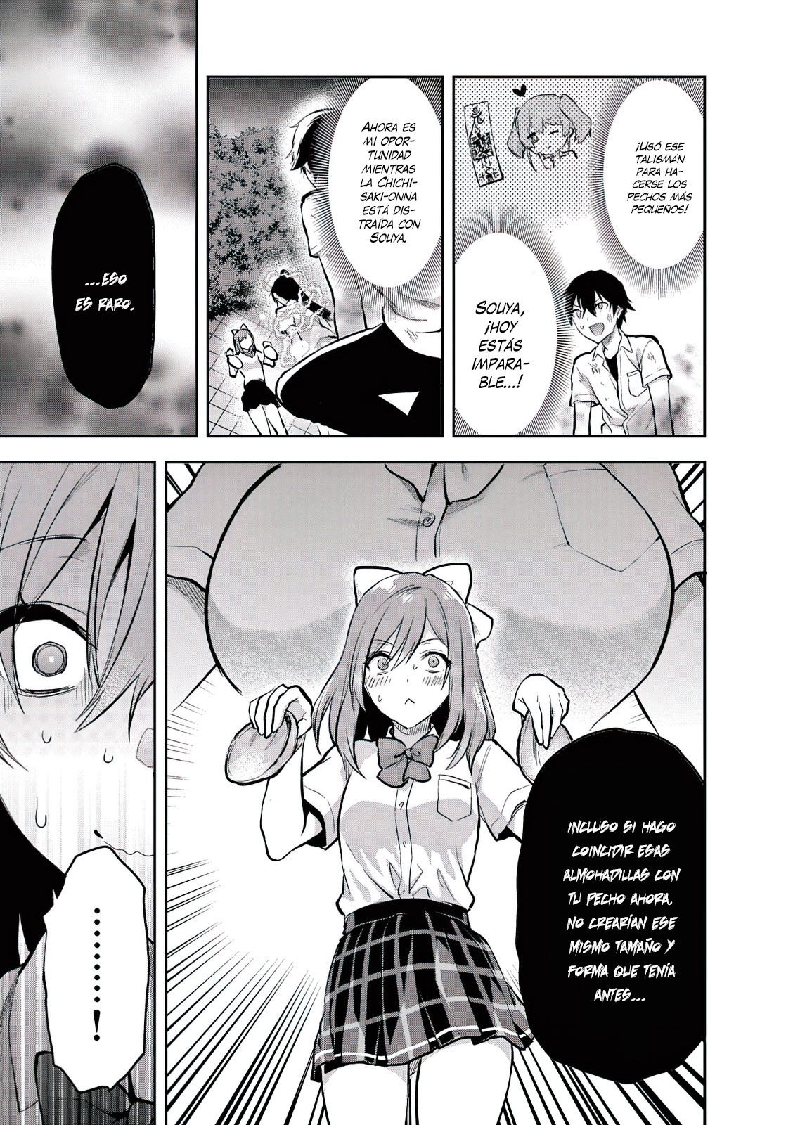 Una vez que nos encontremos, exorcisaremos orgasmicamente al espiritu con un solo toque! Capítulo 20 - Page 16
