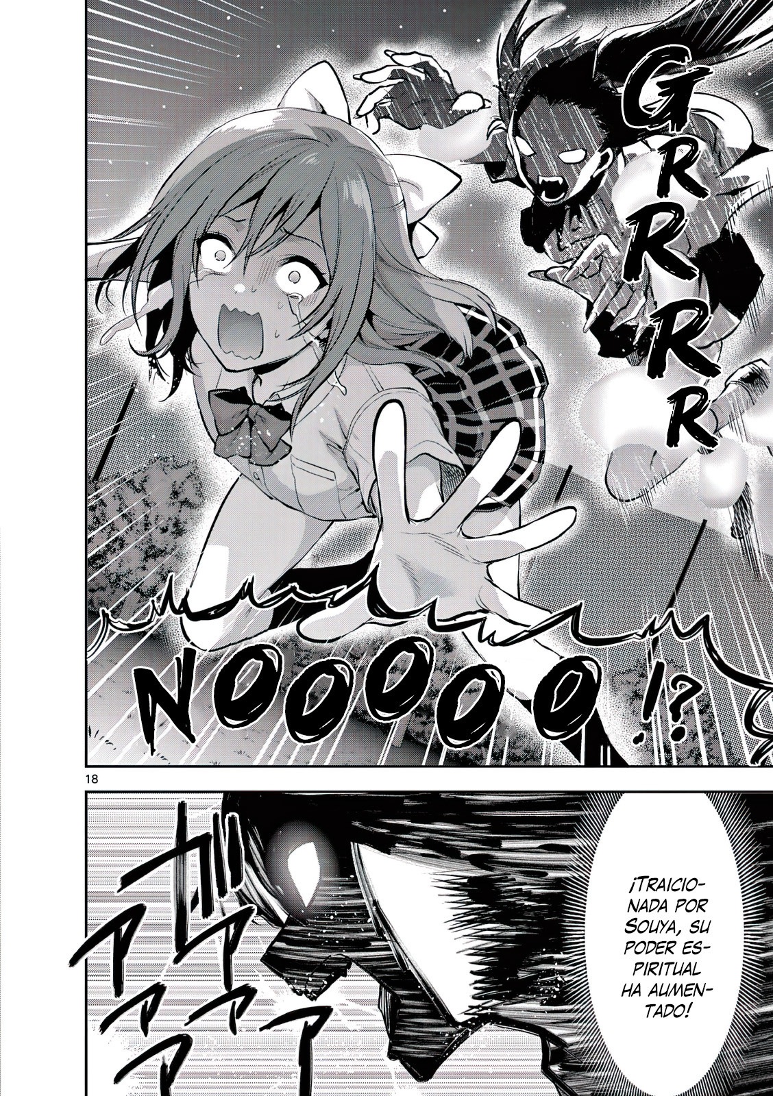 Una vez que nos encontremos, exorcisaremos orgasmicamente al espiritu con un solo toque! Capítulo 20 - Page 19
