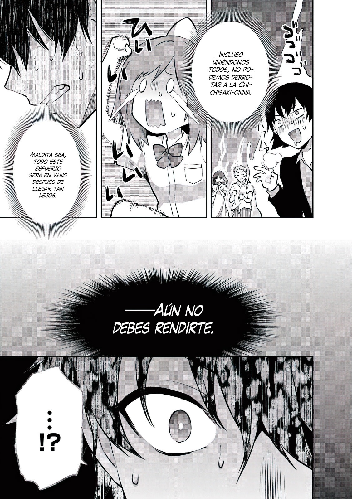 Una vez que nos encontremos, exorcisaremos orgasmicamente al espiritu con un solo toque! Capítulo 20 - Page 20