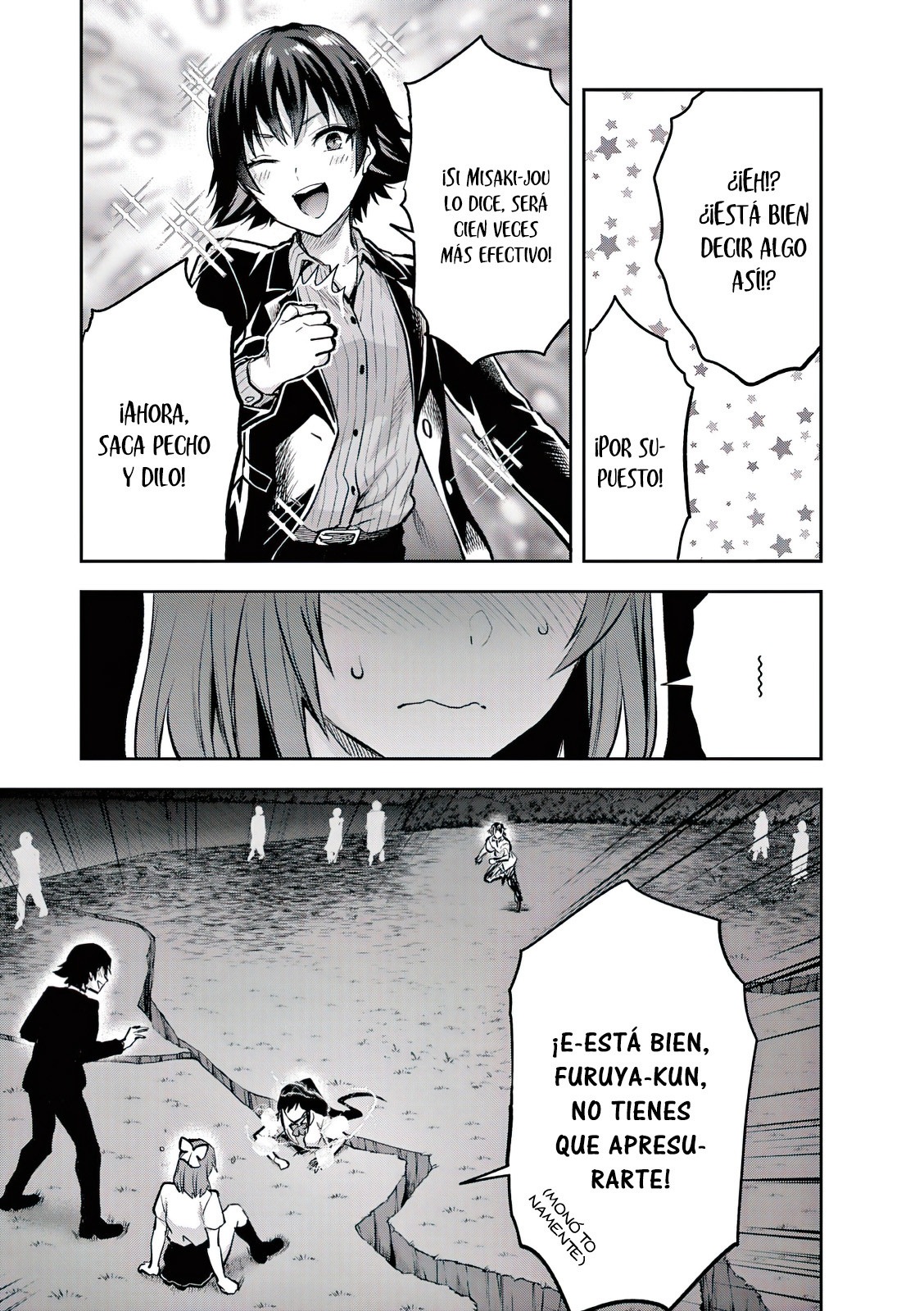 Una vez que nos encontremos, exorcisaremos orgasmicamente al espiritu con un solo toque! Capítulo 21 - Page 10