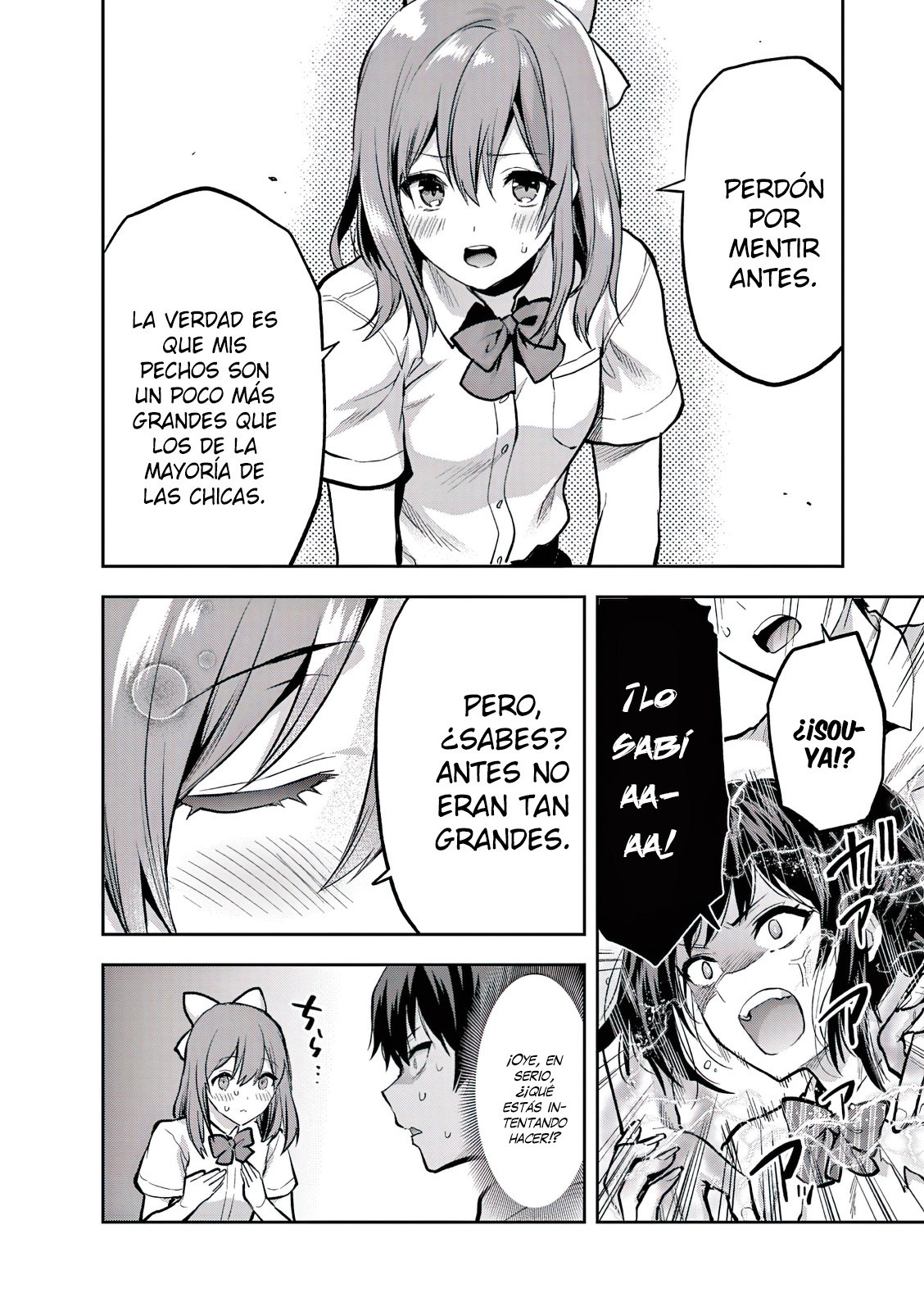 Una vez que nos encontremos, exorcisaremos orgasmicamente al espiritu con un solo toque! Capítulo 21 - Page 15