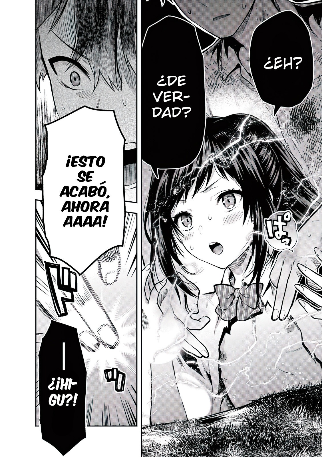 Una vez que nos encontremos, exorcisaremos orgasmicamente al espiritu con un solo toque! Capítulo 21 - Page 17