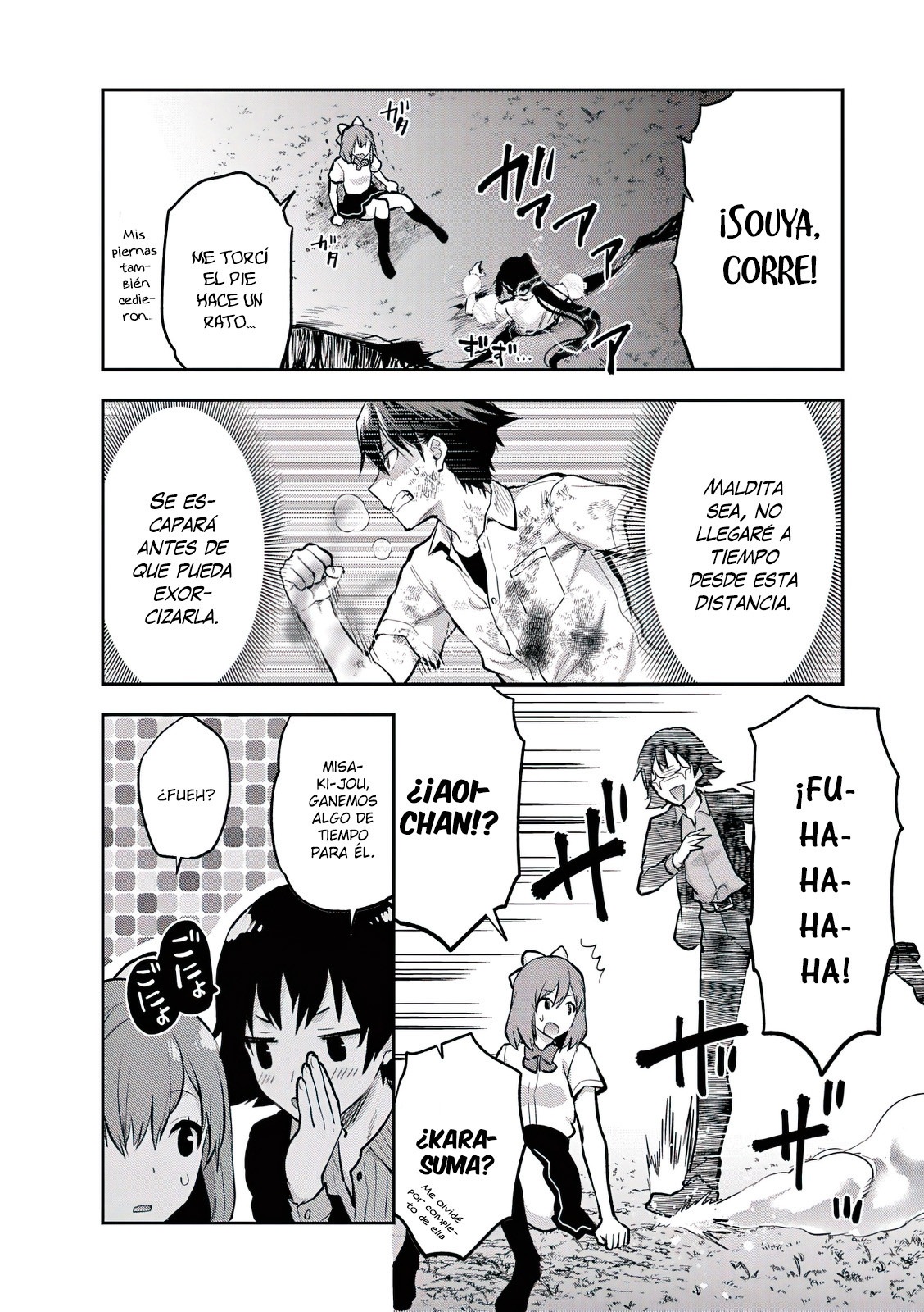 Una vez que nos encontremos, exorcisaremos orgasmicamente al espiritu con un solo toque! Capítulo 21 - Page 9