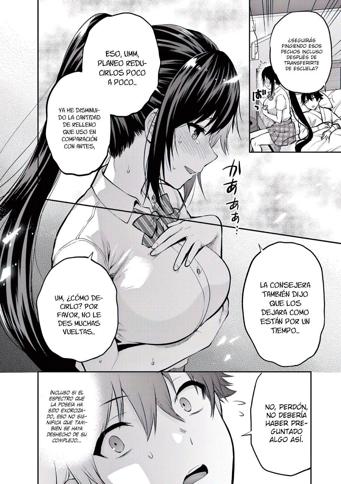 Una vez que nos encontremos, exorcisaremos orgasmicamente al espiritu con un solo toque! Capítulo 22 - Page 11