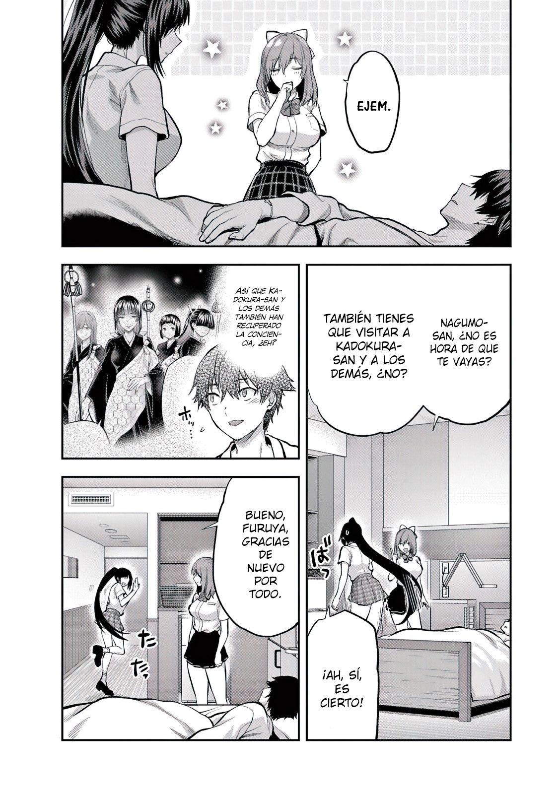 Una vez que nos encontremos, exorcisaremos orgasmicamente al espiritu con un solo toque! Capítulo 22 - Page 13