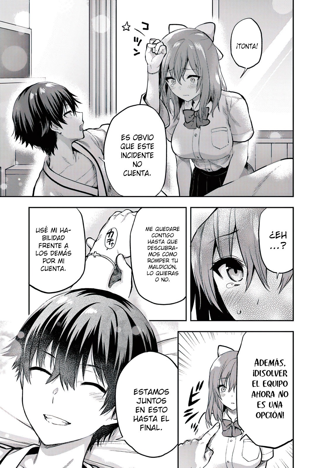 Una vez que nos encontremos, exorcisaremos orgasmicamente al espiritu con un solo toque! Capítulo 22 - Page 16