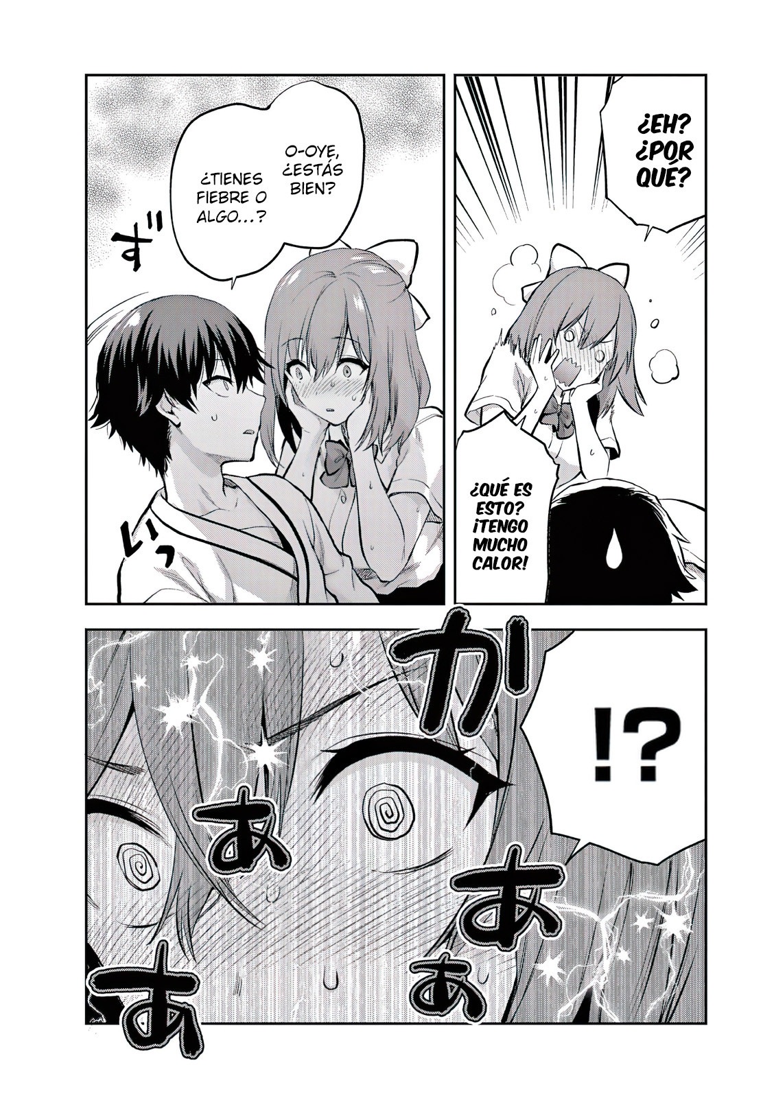 Una vez que nos encontremos, exorcisaremos orgasmicamente al espiritu con un solo toque! Capítulo 22 - Page 19