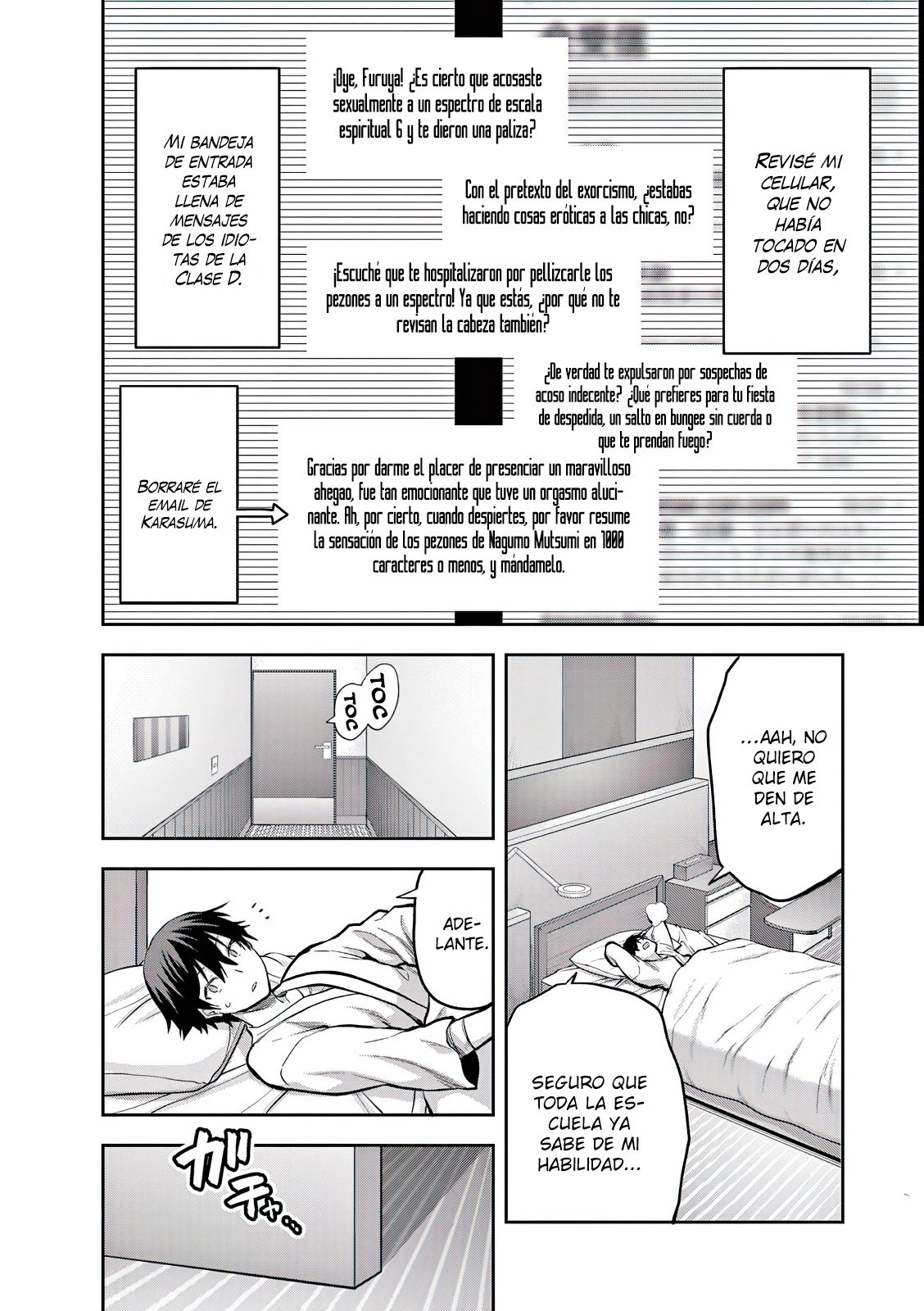 Una vez que nos encontremos, exorcisaremos orgasmicamente al espiritu con un solo toque! Capítulo 22 - Page 3