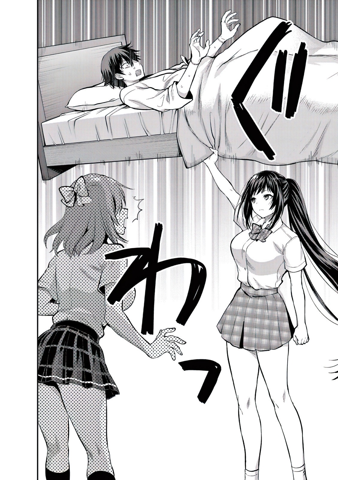 Una vez que nos encontremos, exorcisaremos orgasmicamente al espiritu con un solo toque! Capítulo 22 - Page 7