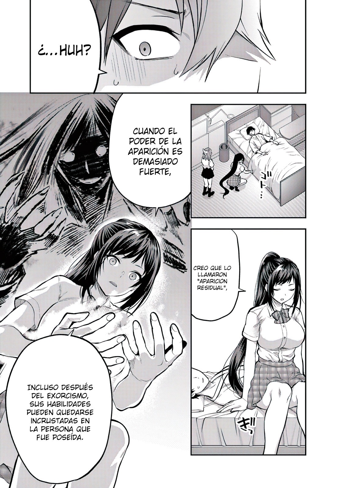 Una vez que nos encontremos, exorcisaremos orgasmicamente al espiritu con un solo toque! Capítulo 22 - Page 8