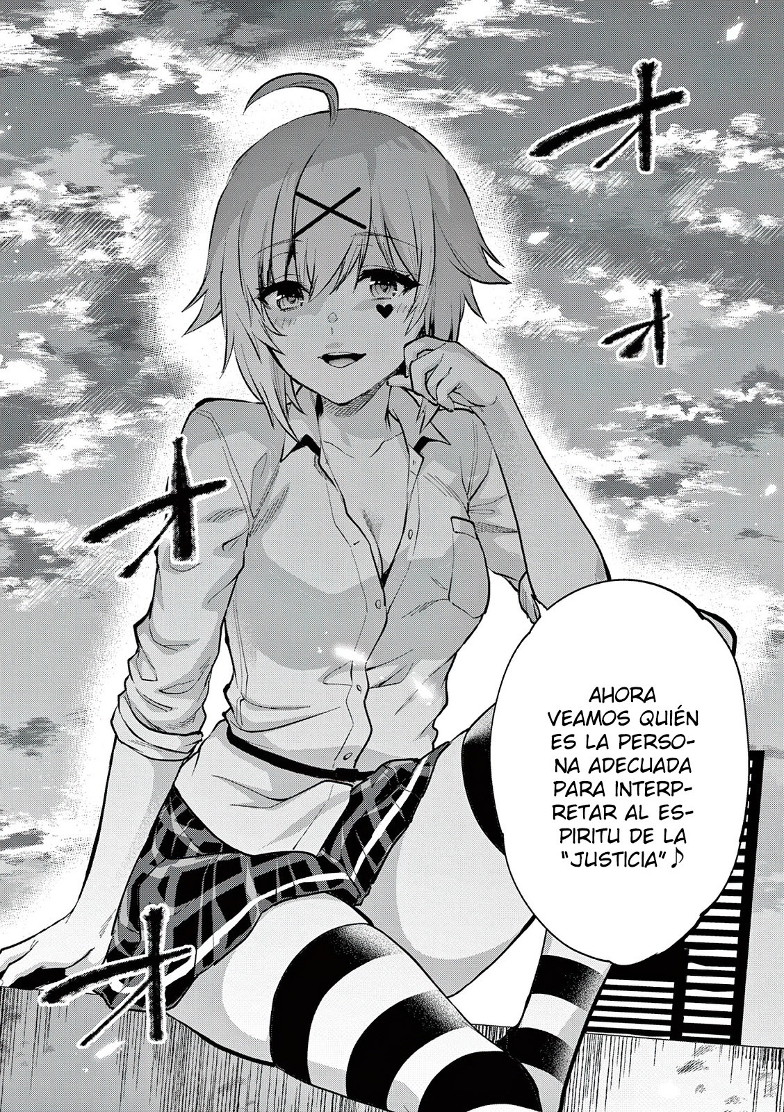 Una vez que nos encontremos, exorcisaremos orgasmicamente al espiritu con un solo toque! Capítulo 23 - Page 11