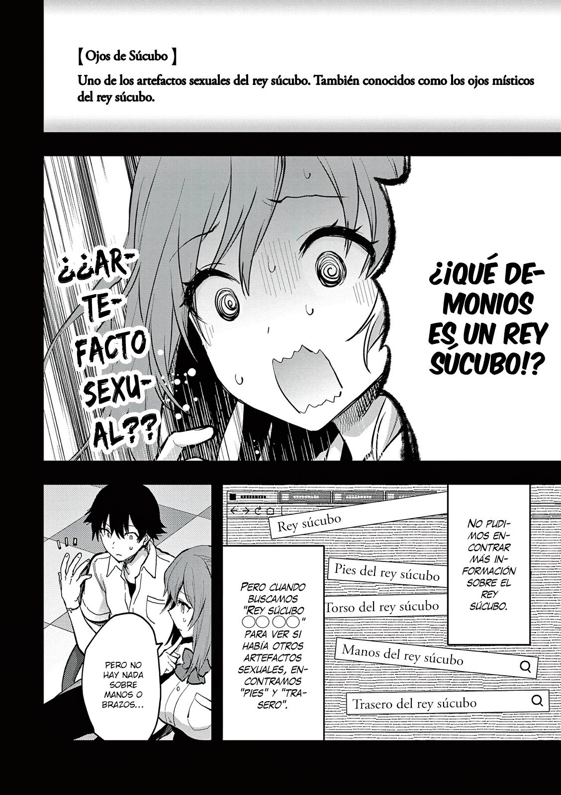 Una vez que nos encontremos, exorcisaremos orgasmicamente al espiritu con un solo toque! Capítulo 23 - Page 15