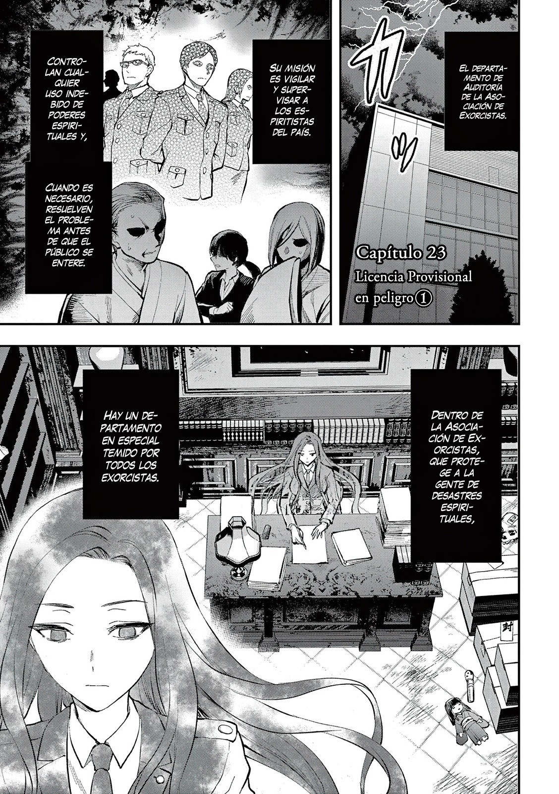 Una vez que nos encontremos, exorcisaremos orgasmicamente al espiritu con un solo toque! Capítulo 23 - Page 2