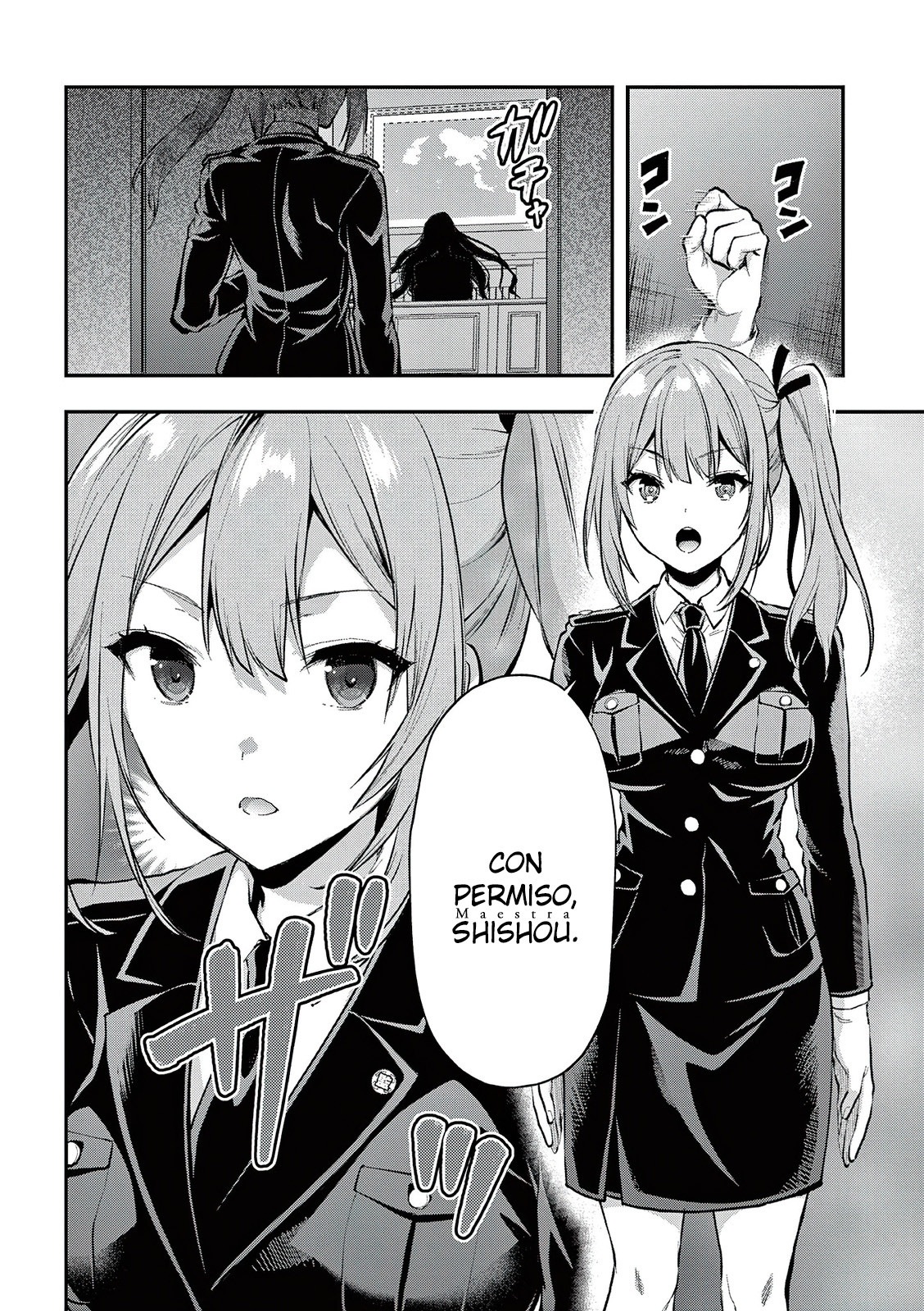 Una vez que nos encontremos, exorcisaremos orgasmicamente al espiritu con un solo toque! Capítulo 23 - Page 3
